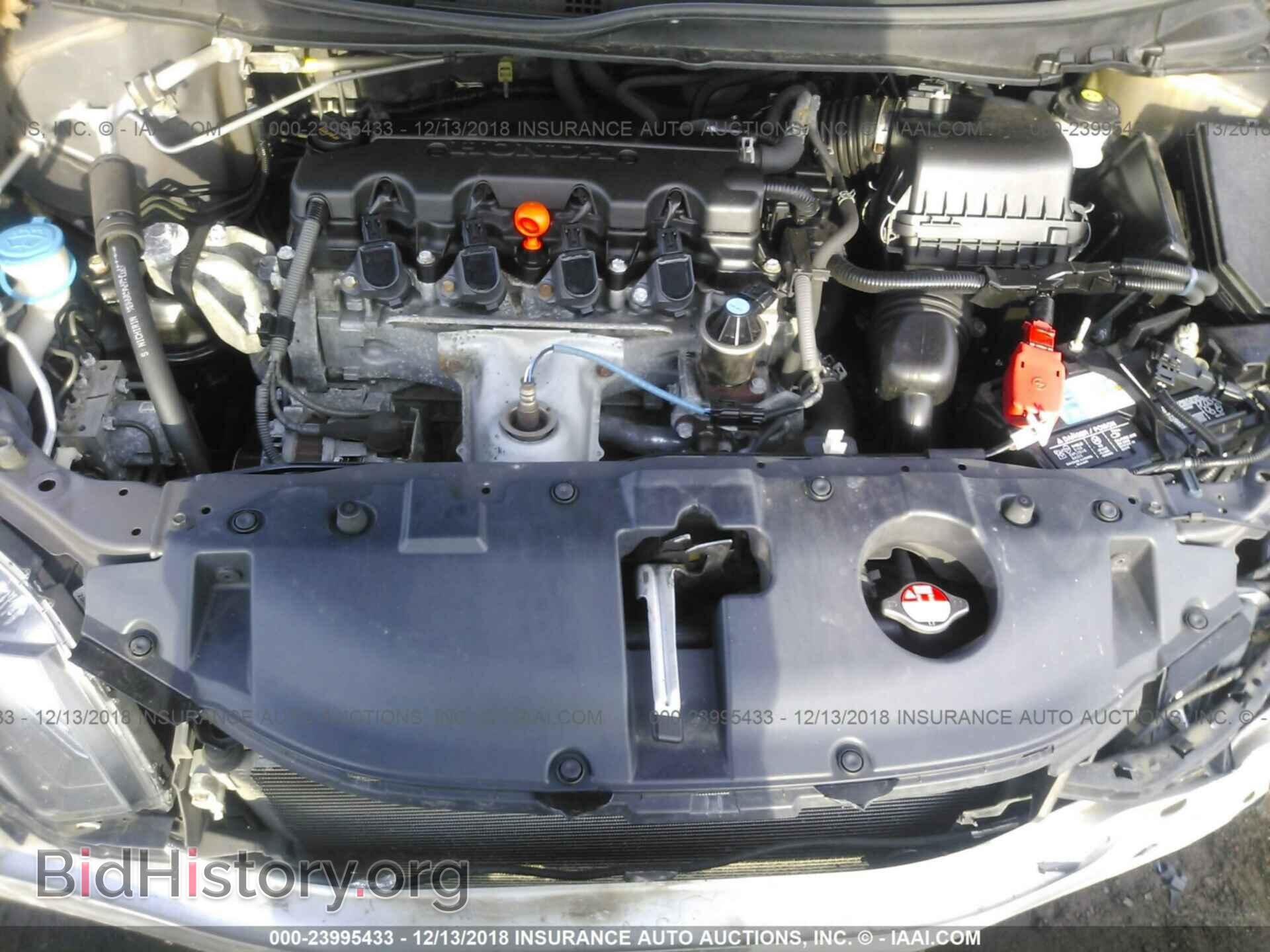 2014 HONDA CIVIC - VIN: 2HGFB2F83EH559558 - Photo 10