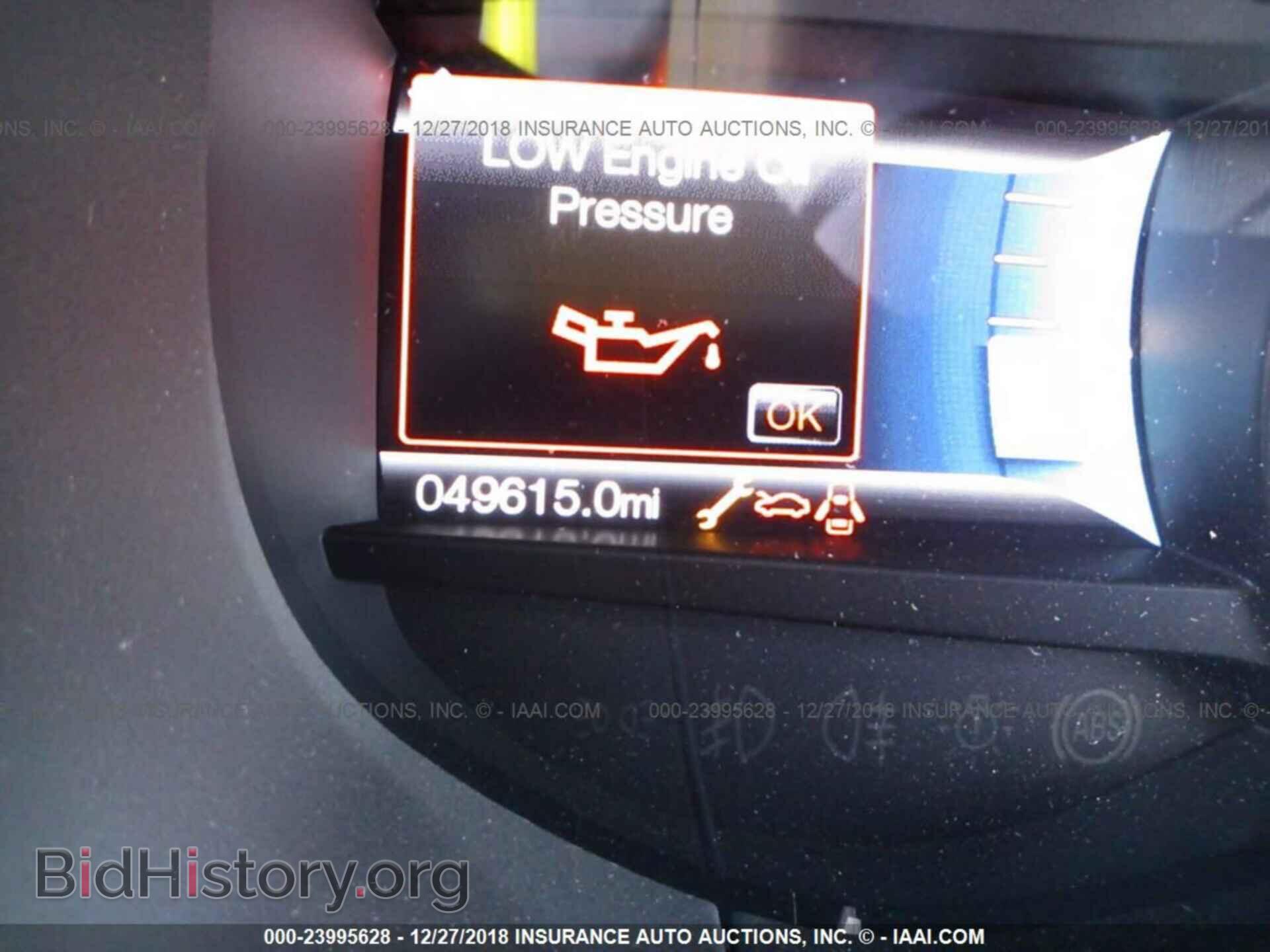2016 FORD EDGE - VIN: 2FMPK4J92GBC01058 - Фото 7