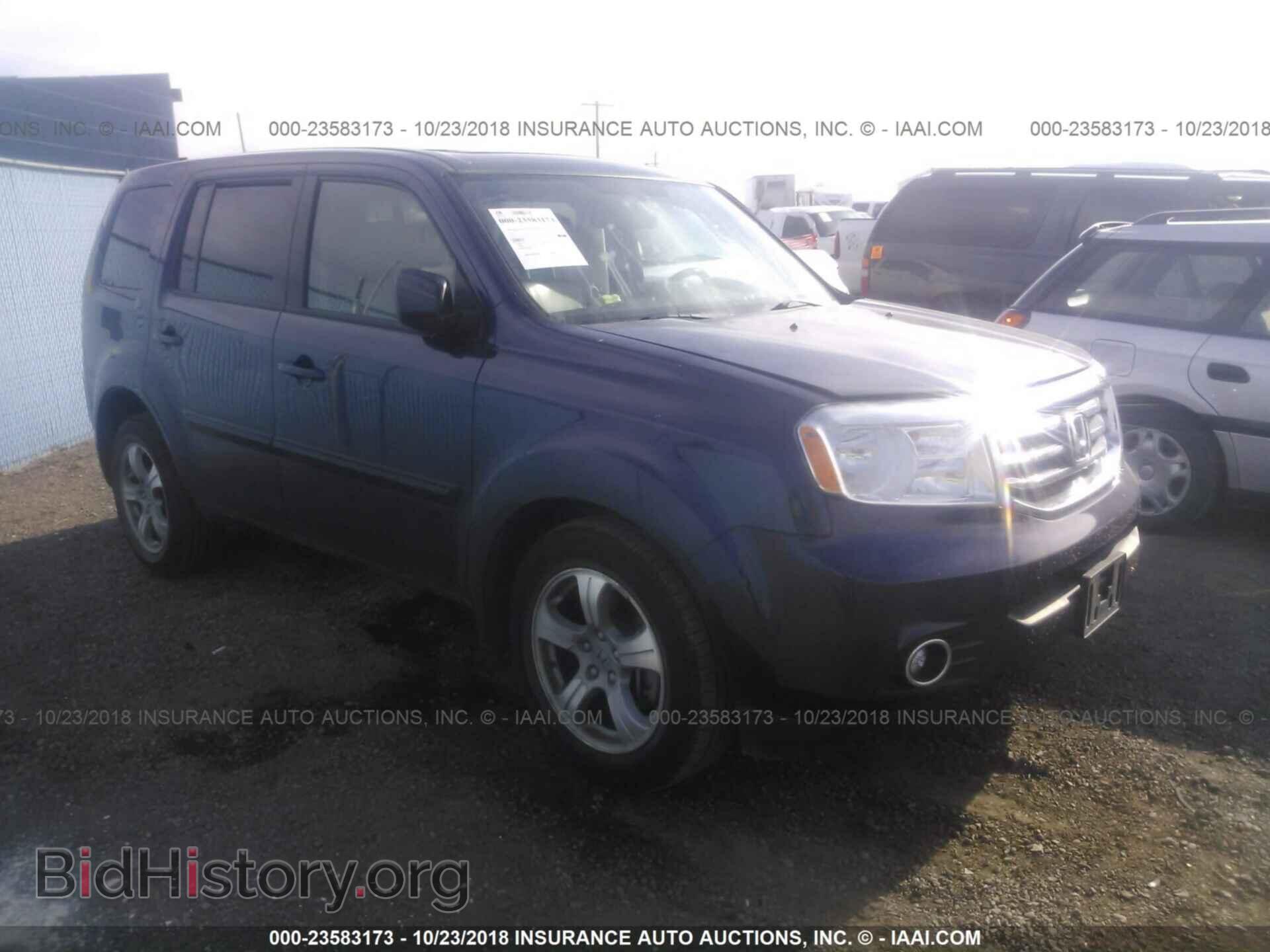 Photo 5FNYF4H55DB048111 - Honda Pilot 2013