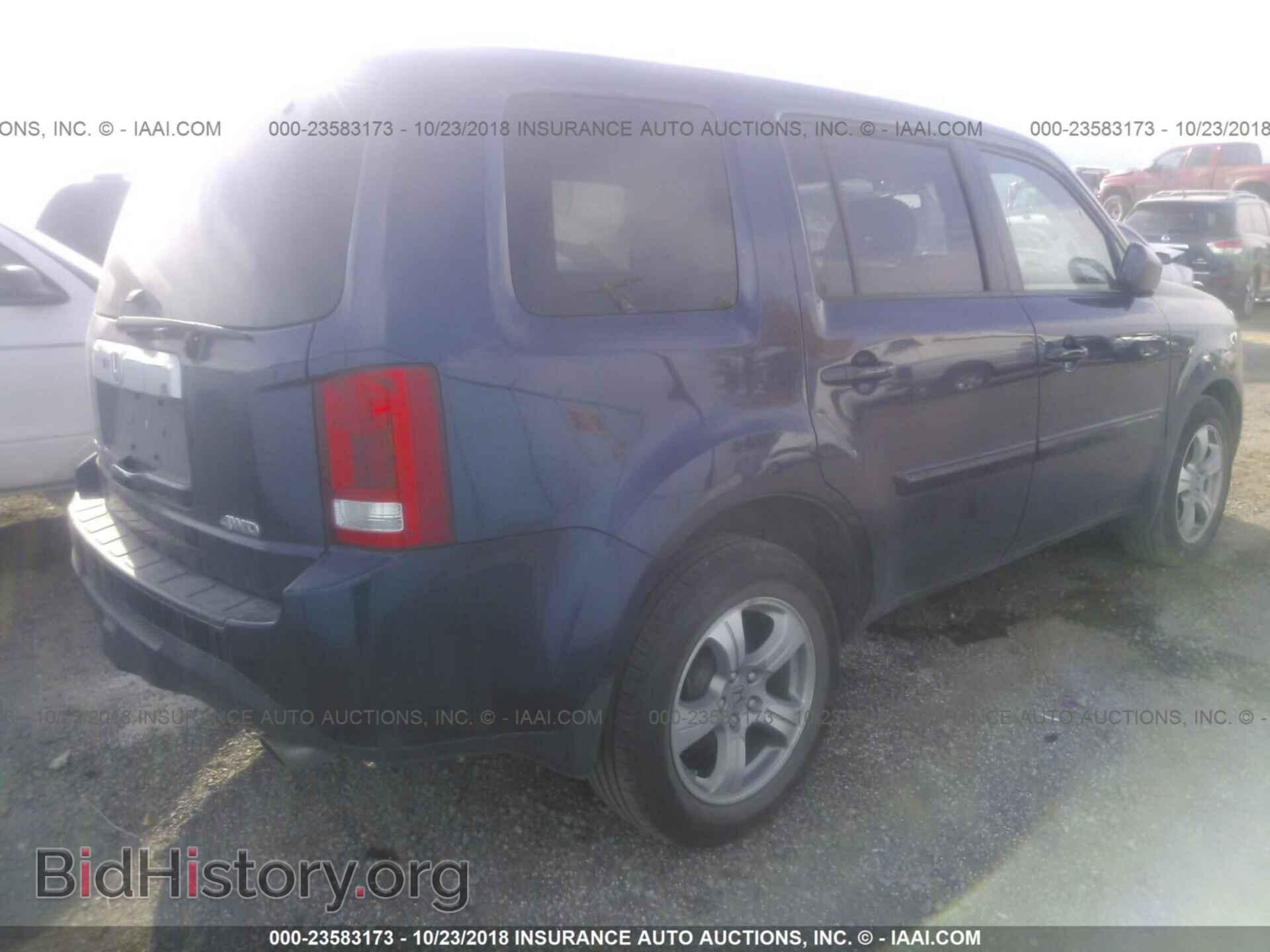 2013 Honda Pilot - VIN: 5FNYF4H55DB048111 - Фото 4