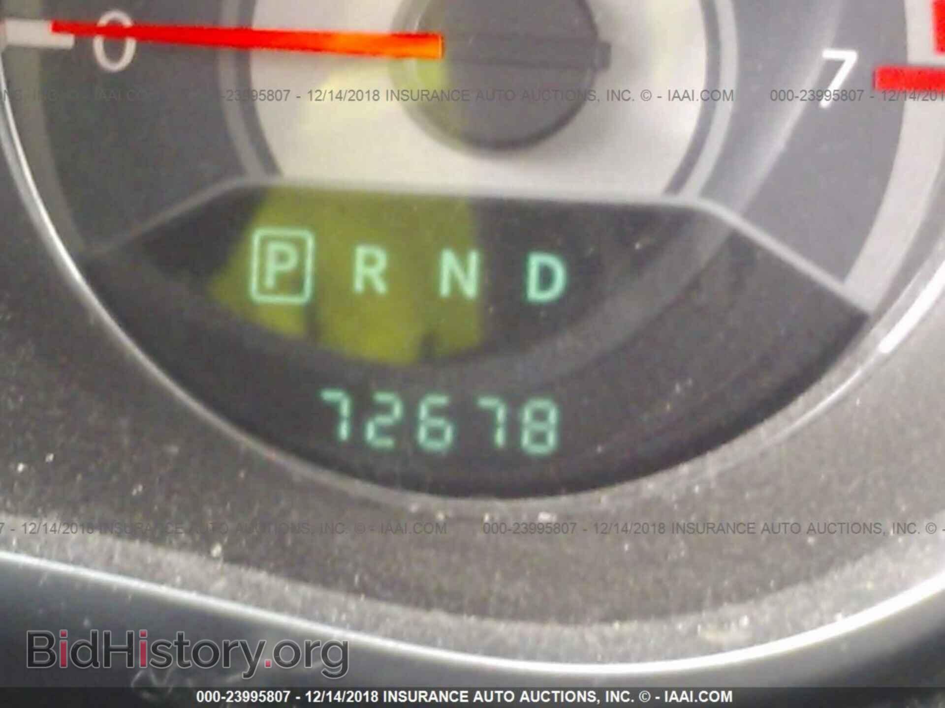 2013 CHRYSLER 200 - VIN: 1C3CCBAB6DN647449 - Photo 7