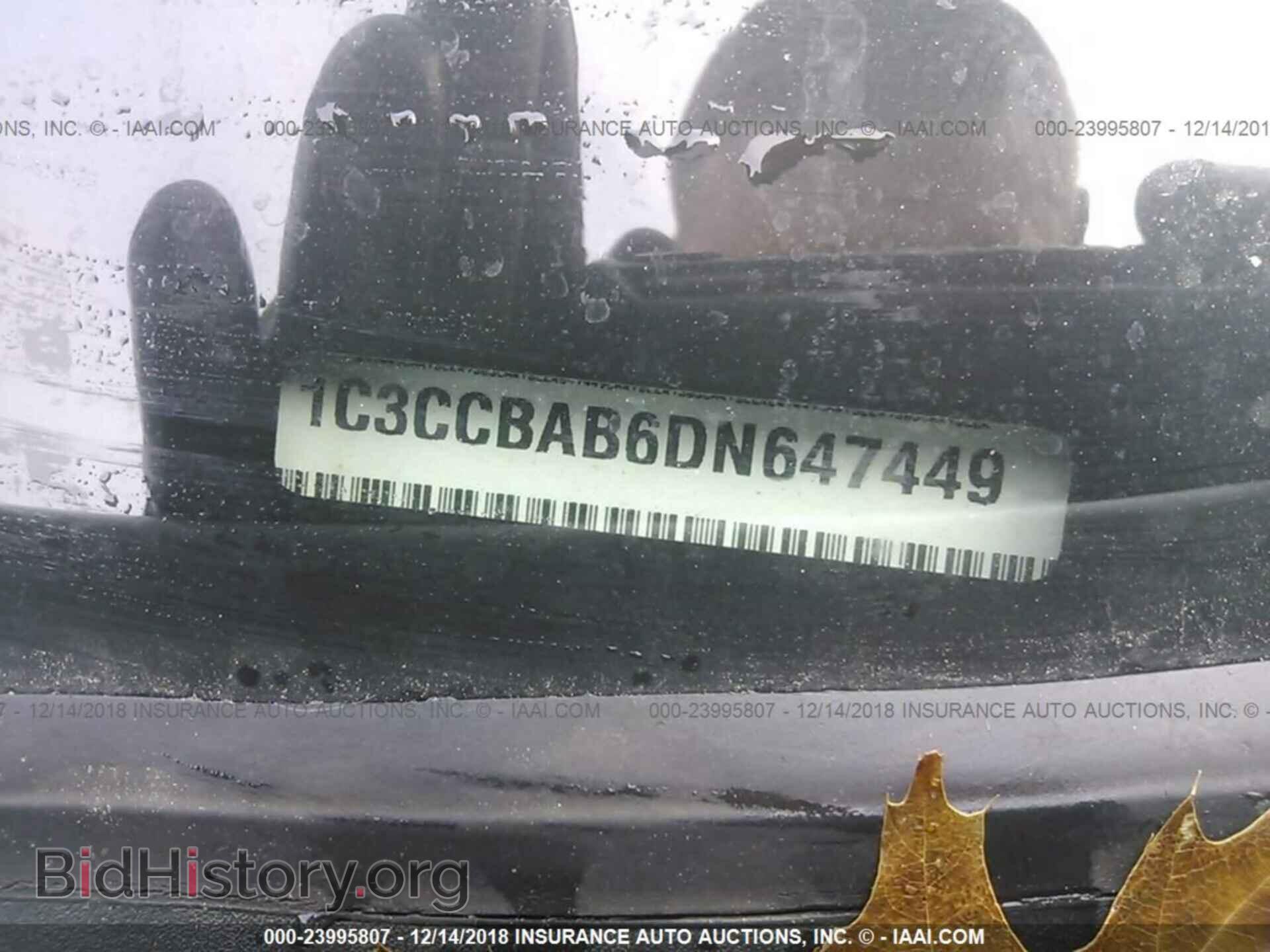 2013 CHRYSLER 200 - VIN: 1C3CCBAB6DN647449 - Photo 9