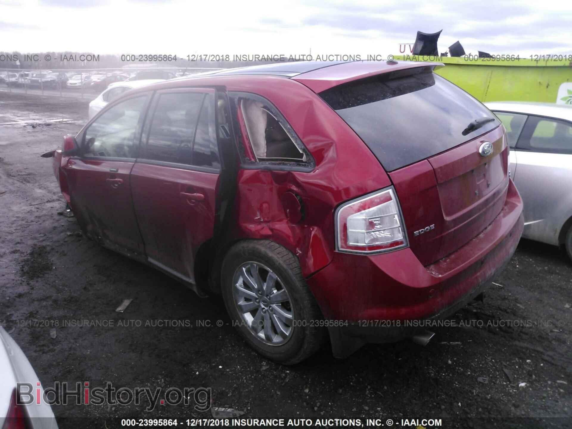 2007 FORD EDGE - VIN: 2FMDK49C27BB18832 - Фото 3