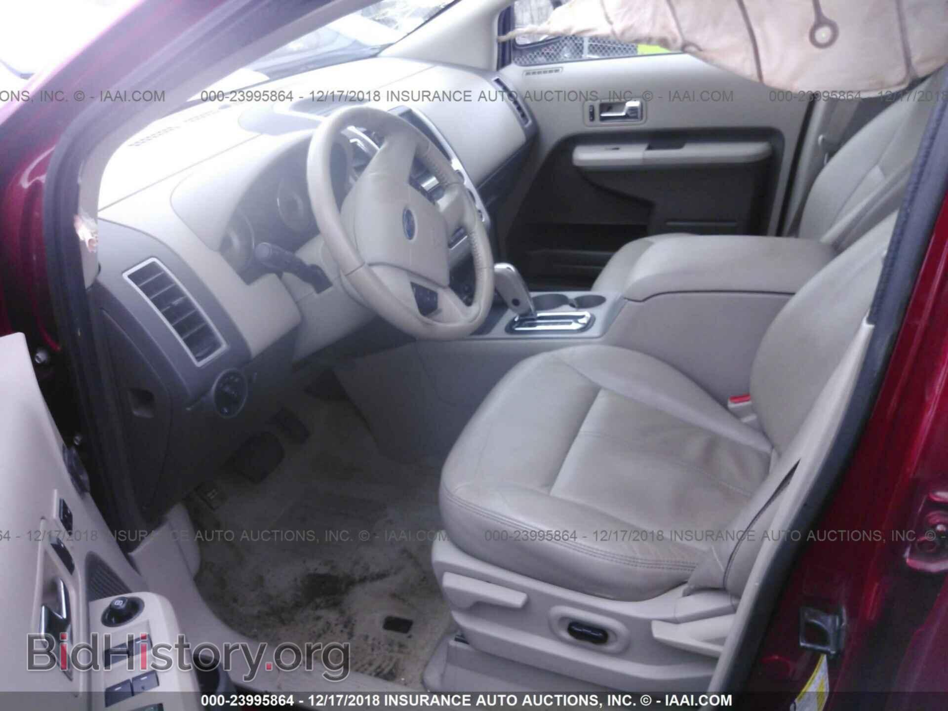 2007 FORD EDGE - VIN: 2FMDK49C27BB18832 - Фото 5