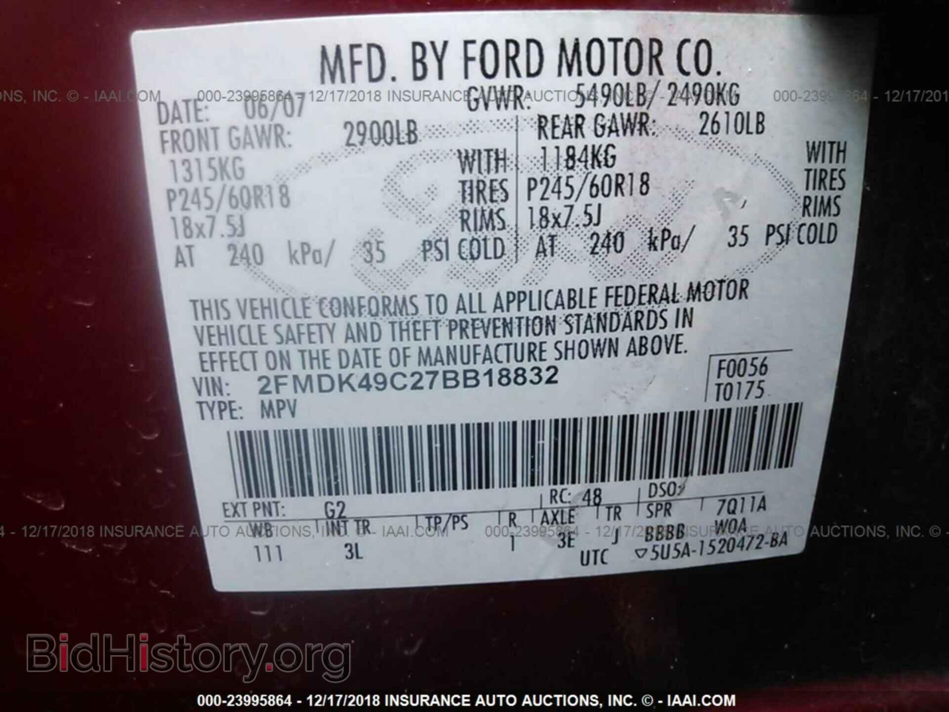 2007 FORD EDGE - VIN: 2FMDK49C27BB18832 - Фото 9