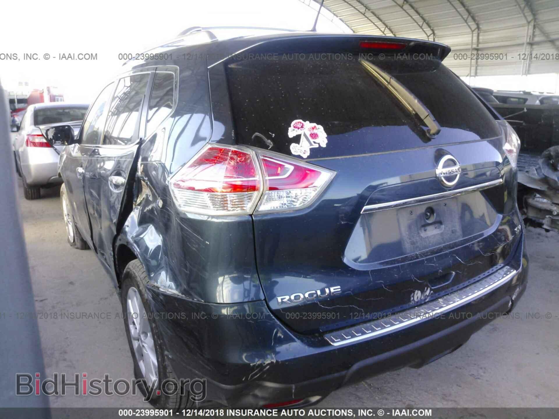 2015 NISSAN ROGUE - VIN: KNMAT2MT3FP532919 - Фото 3