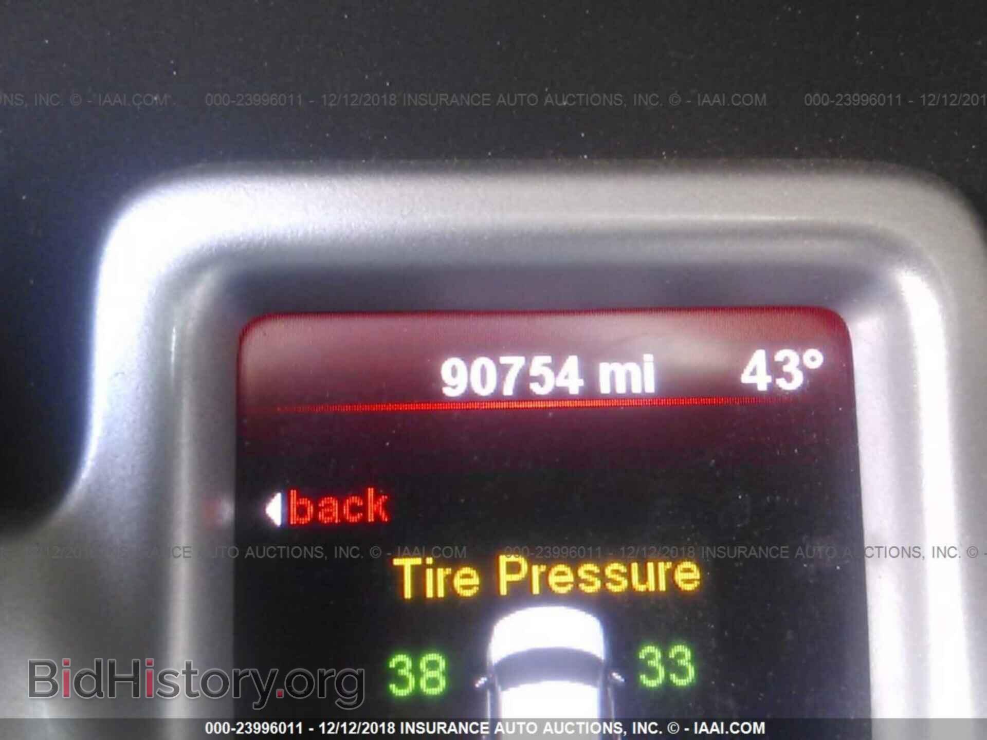 2012 DODGE JOURNEY - VIN: 3C4PDCBB1CT368679 - Фото 7