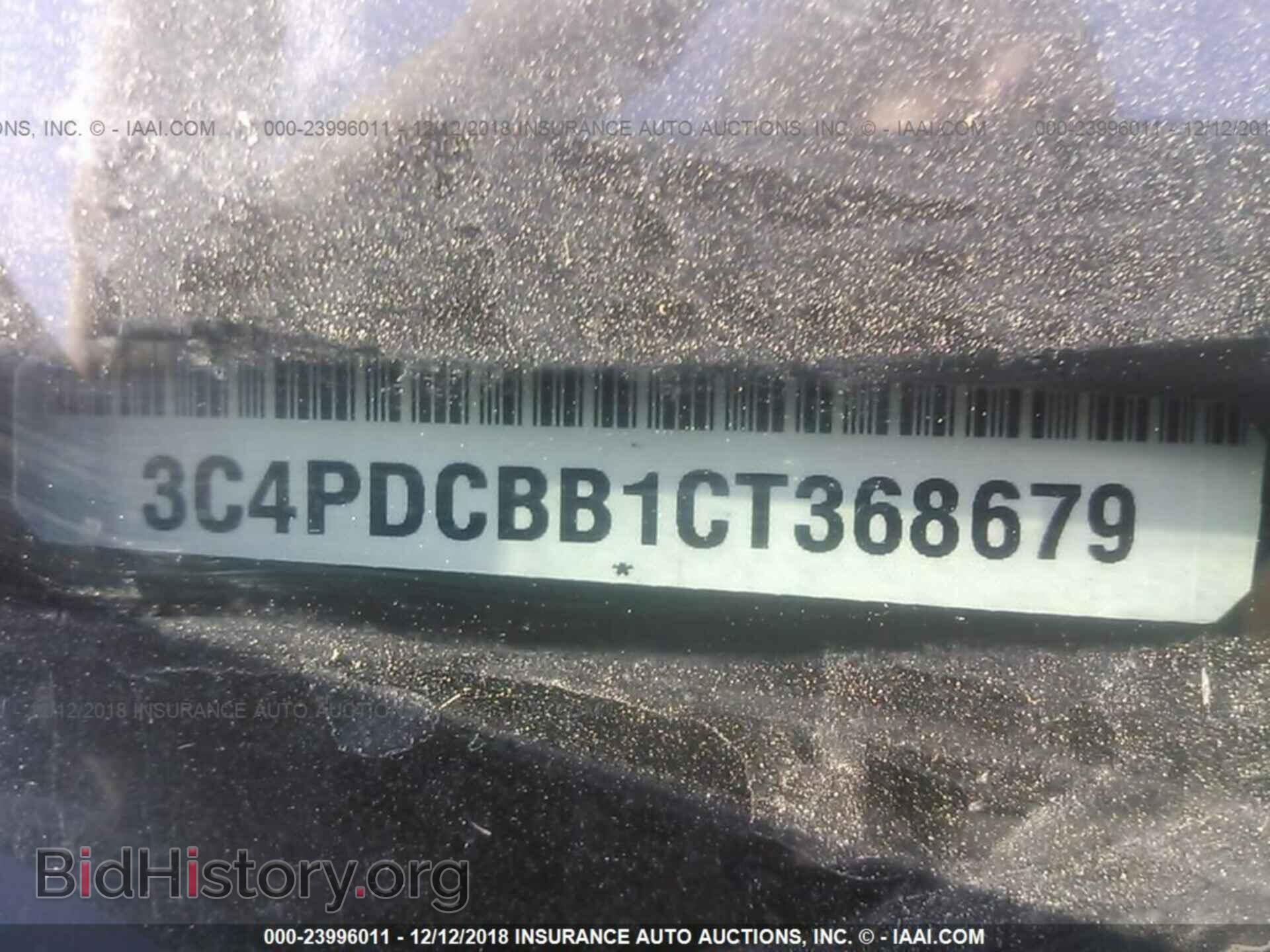2012 DODGE JOURNEY - VIN: 3C4PDCBB1CT368679 - Фото 9