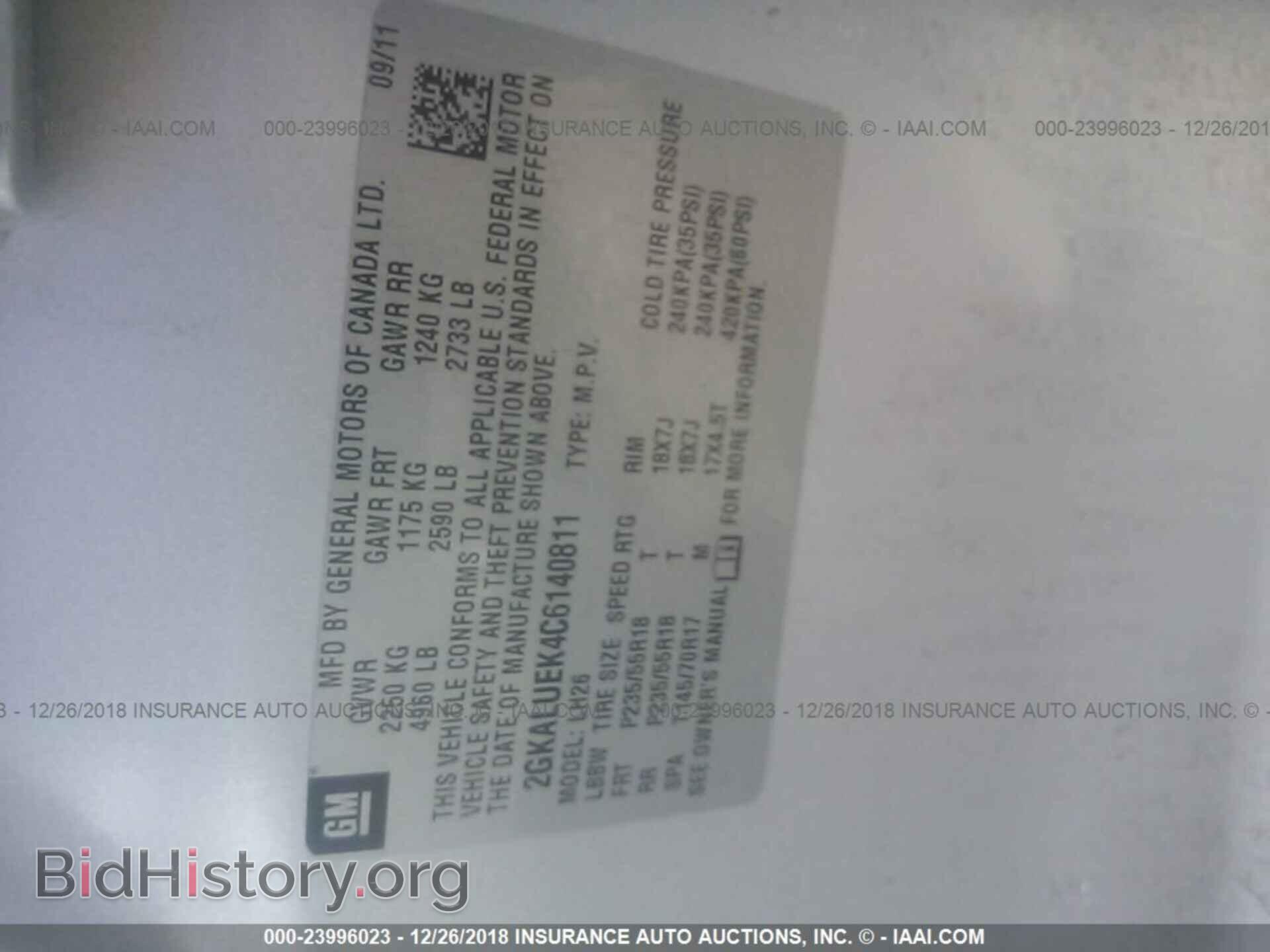 2012 GMC TERRAIN - VIN: 2GKALUEK4C6140811 - Photo 9