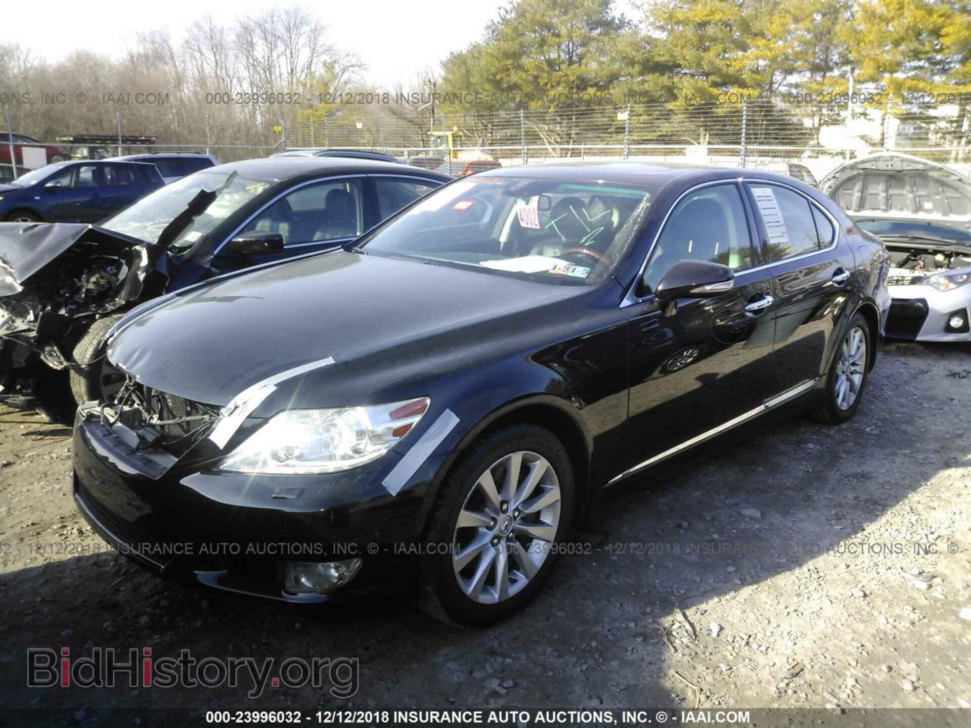 2011 LEXUS LS - VIN: JTHCL5EF2B5010175 - Photo 2