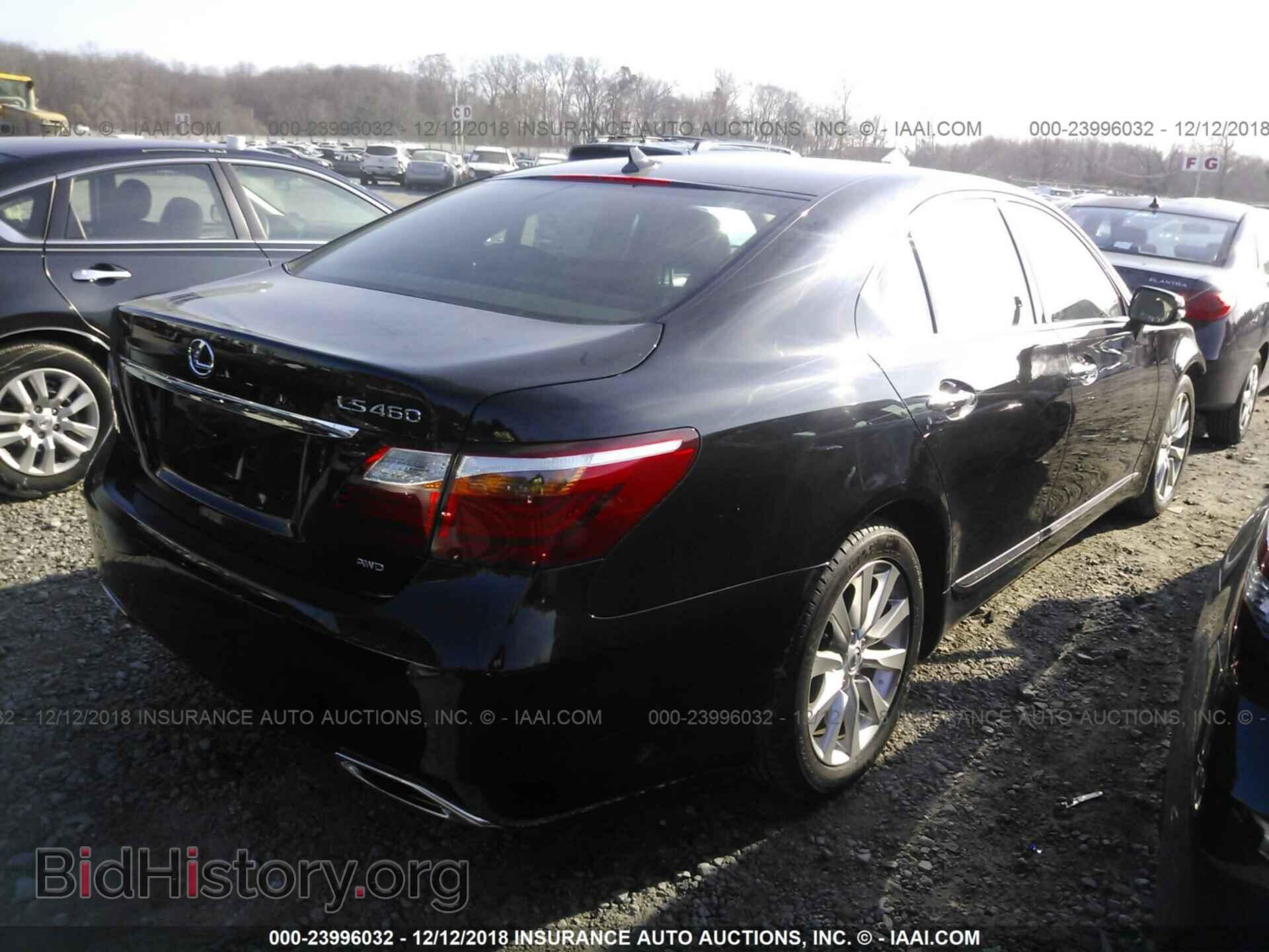 2011 LEXUS LS - VIN: JTHCL5EF2B5010175 - Photo 4