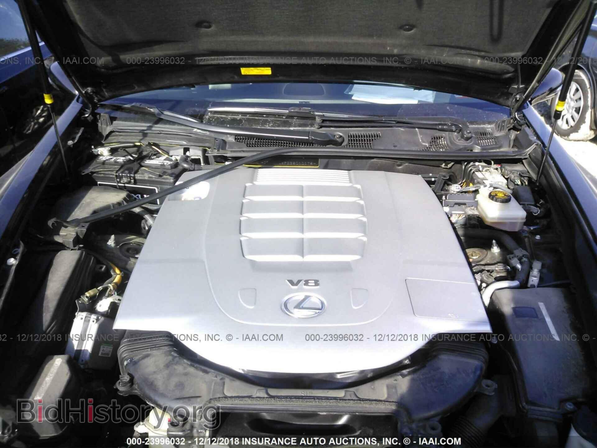 2011 LEXUS LS - VIN: JTHCL5EF2B5010175 - Photo 10