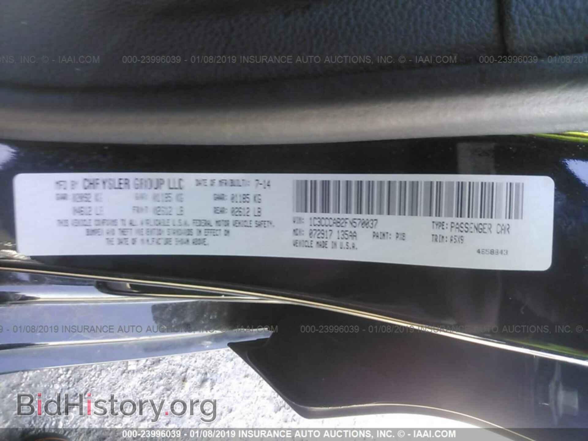 2015 CHRYSLER 200 - VIN: 1C3CCCAB2FN570037 - Фото 9