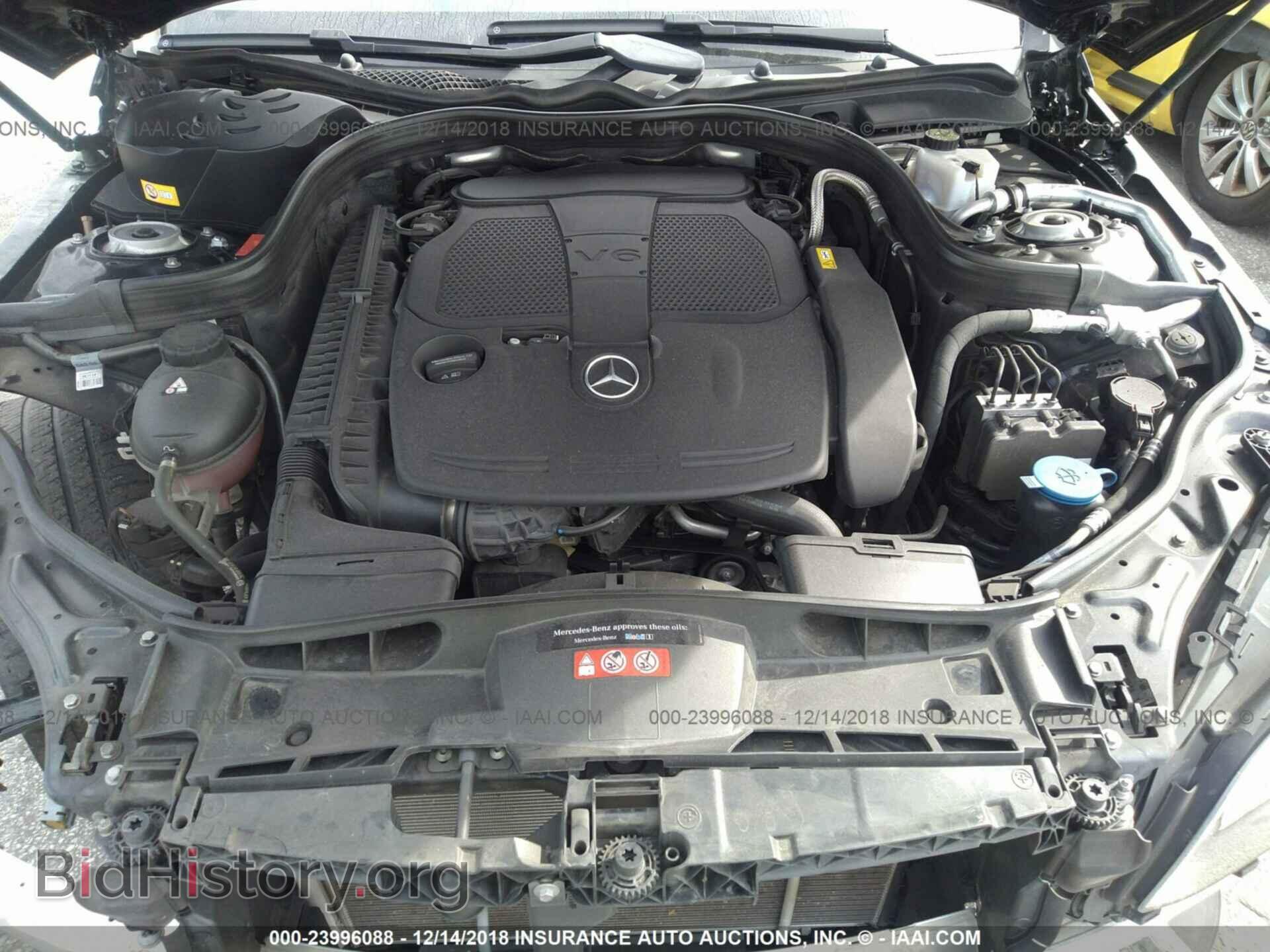 2015 MERCEDES-BENZ E - VIN: WDDHF5KB6FB130106 - Фото 10