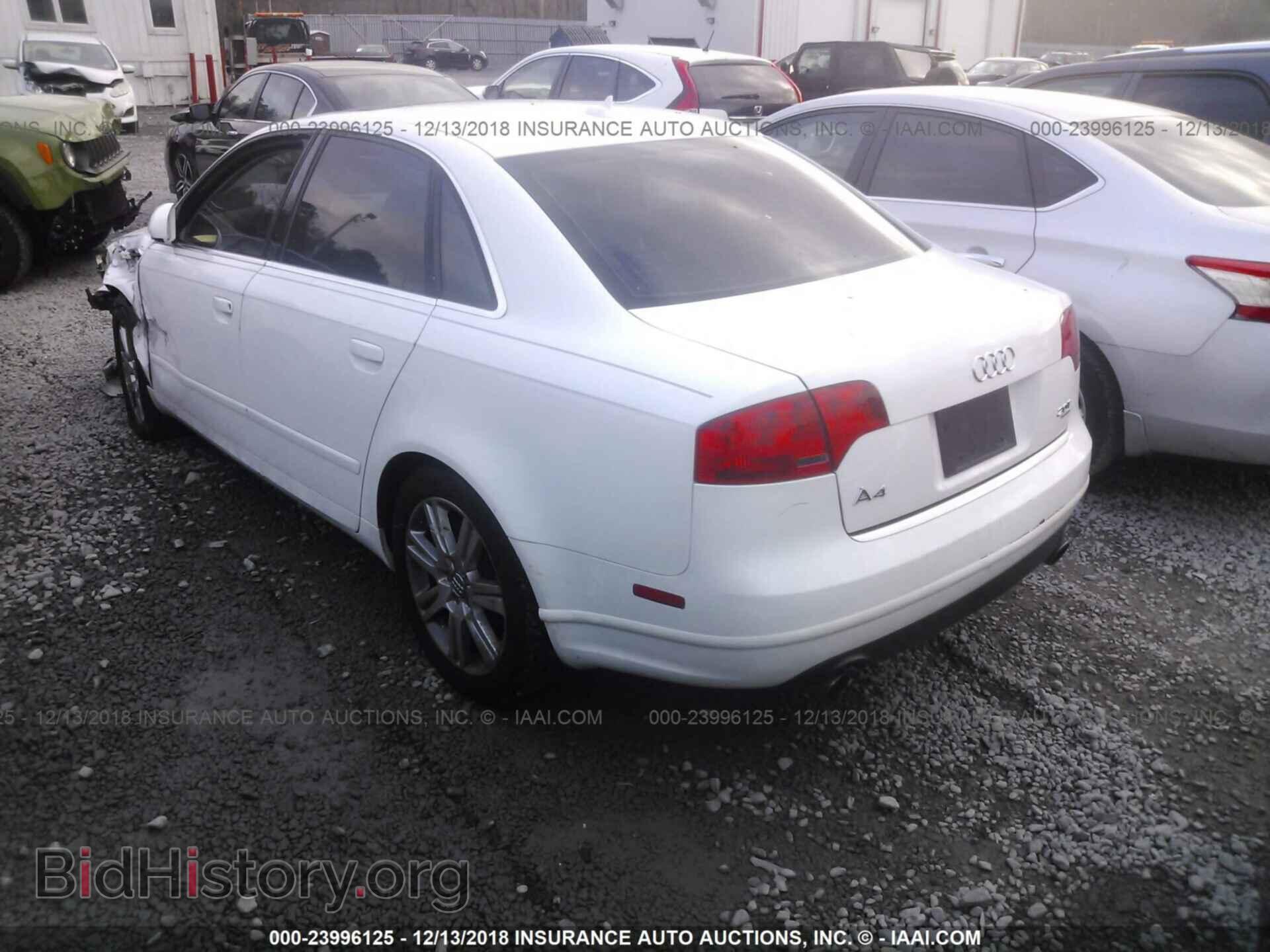 2007 AUDI A4 - VIN: WAUDF78E47A063533 - Фото 3