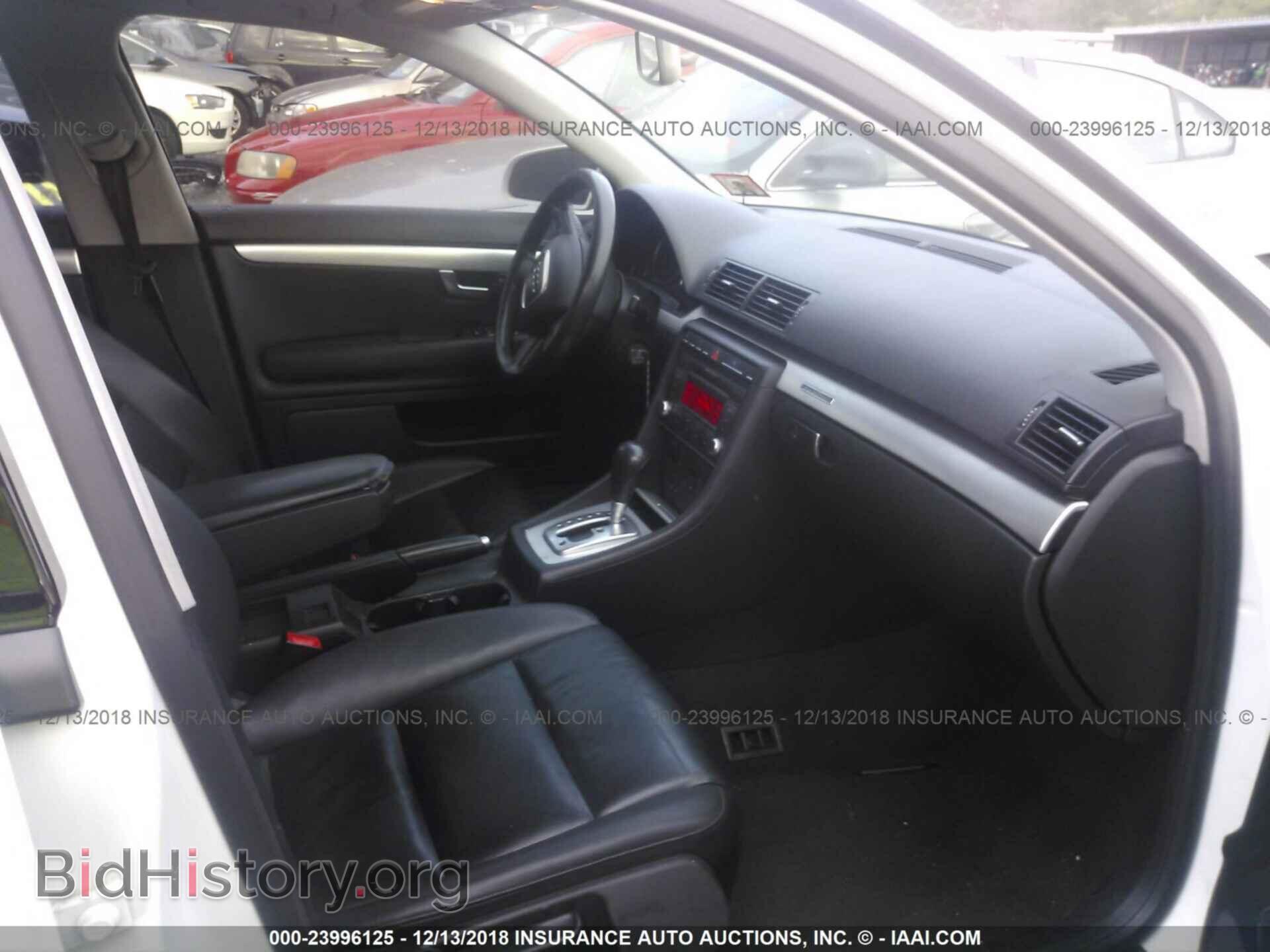 2007 AUDI A4 - VIN: WAUDF78E47A063533 - Фото 5