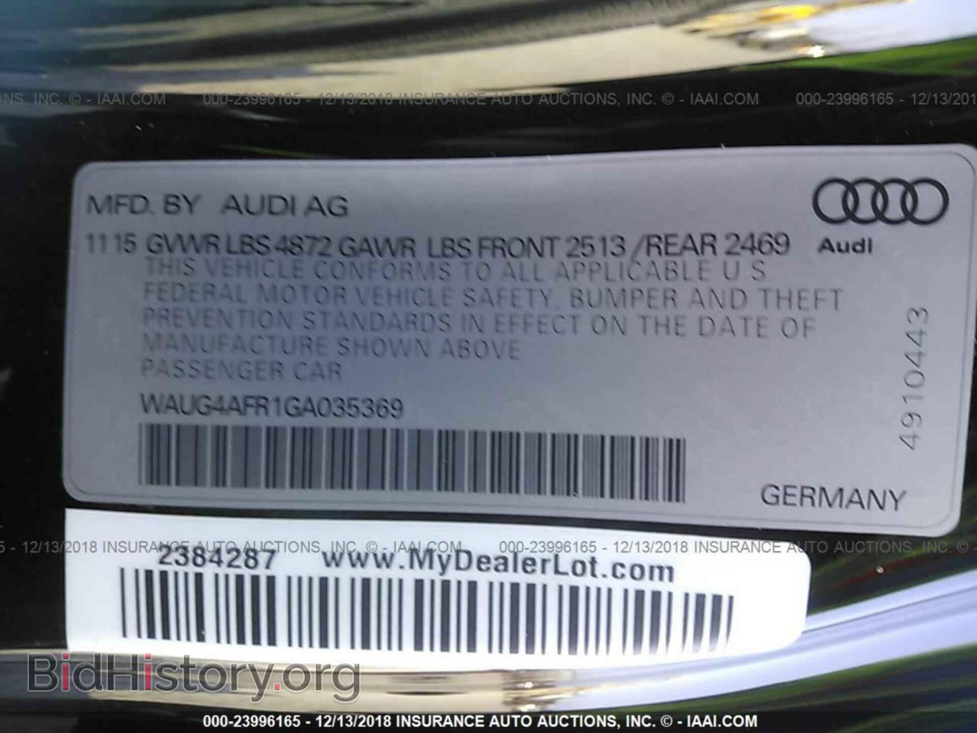 2016 AUDI S5 - VIN: WAUG4AFR1GA035369 - Фото 9