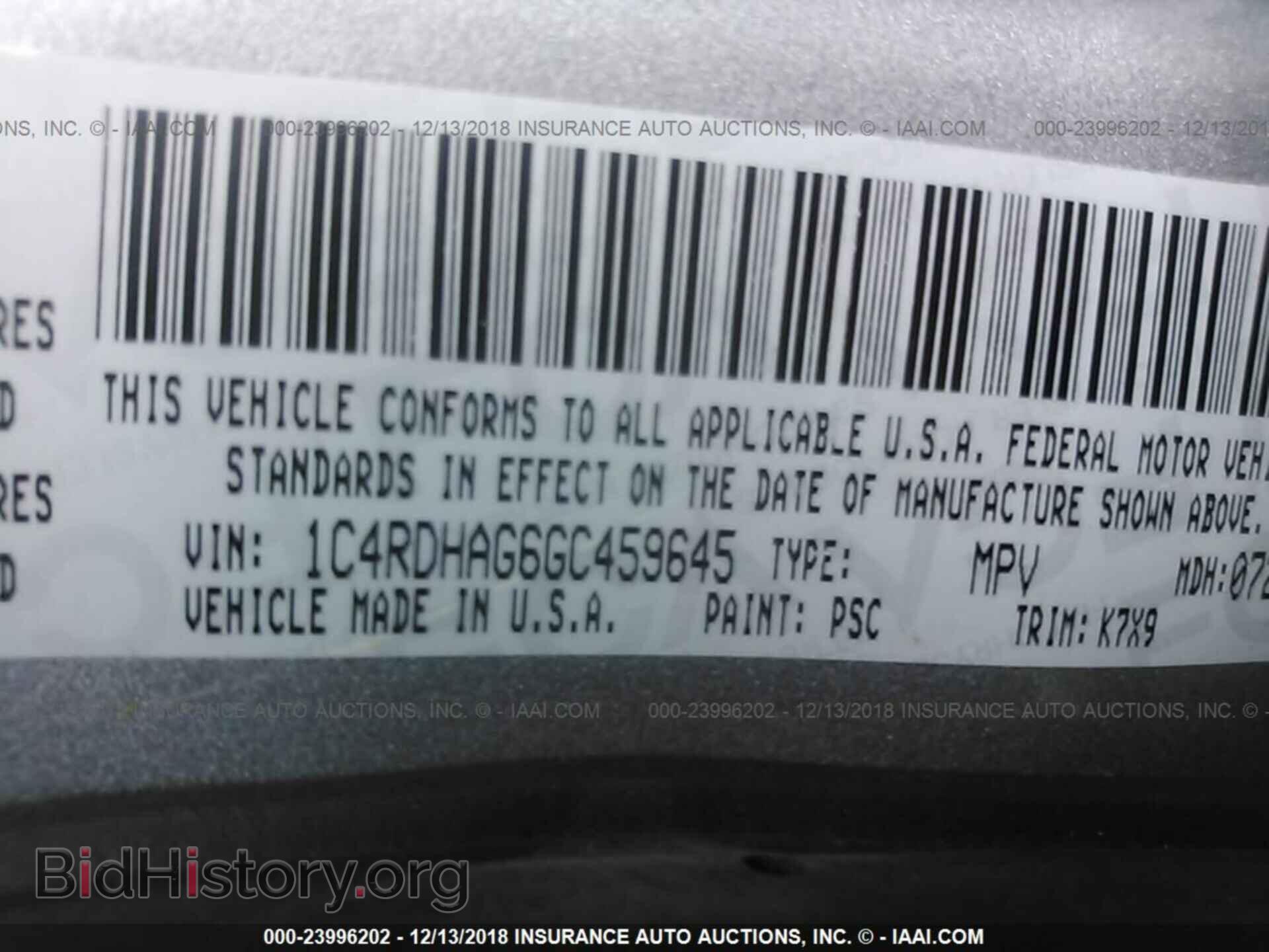 2016 DODGE DURANGO - VIN: 1C4RDHAG6GC459645 - Фото 9