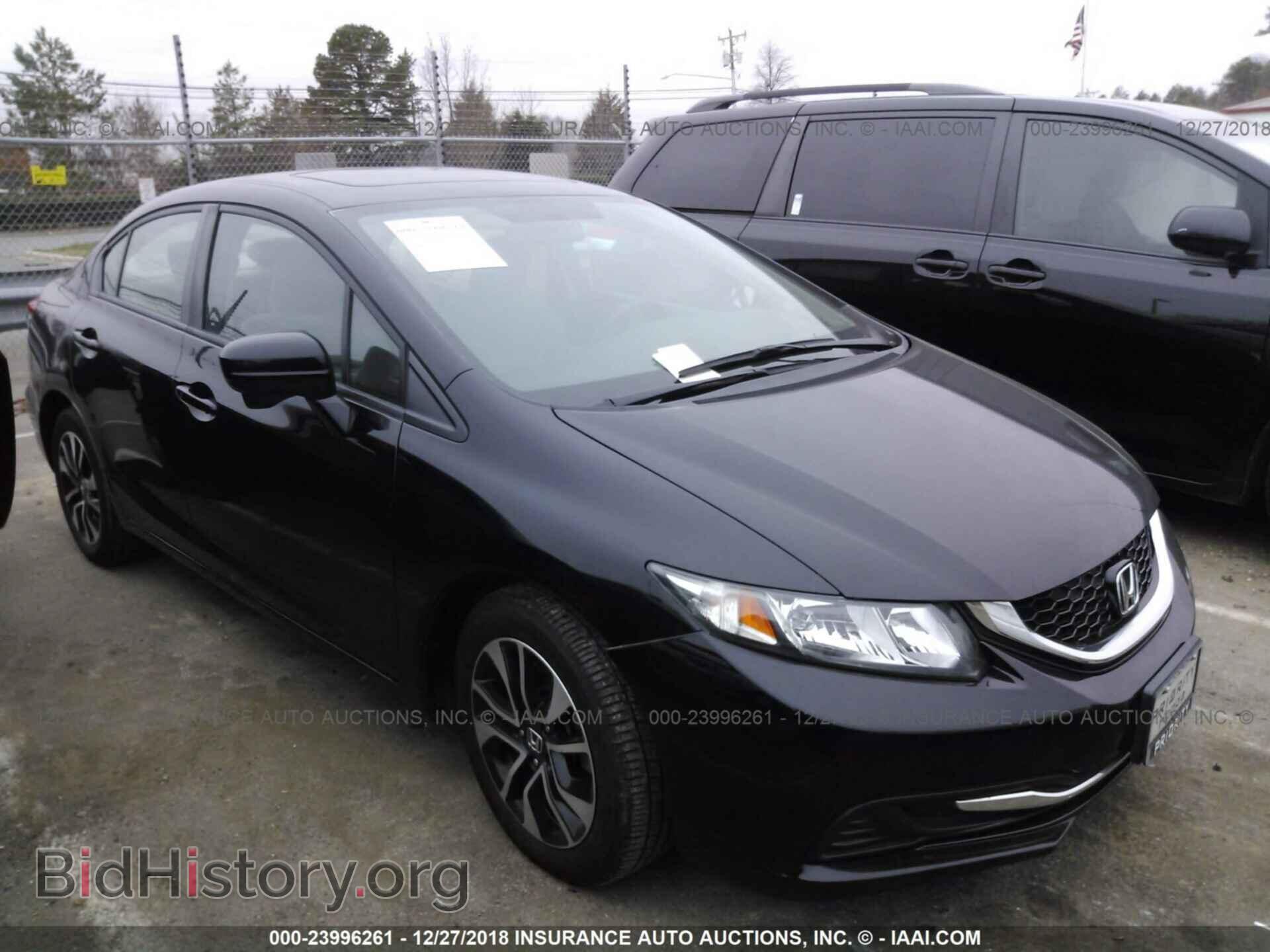 Photo 19XFB2F85EE043051 - HONDA CIVIC 2014