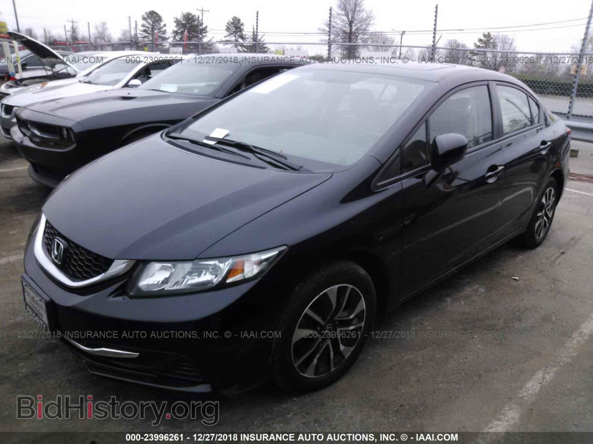 2014 HONDA CIVIC - VIN: 19XFB2F85EE043051 - Photo 2