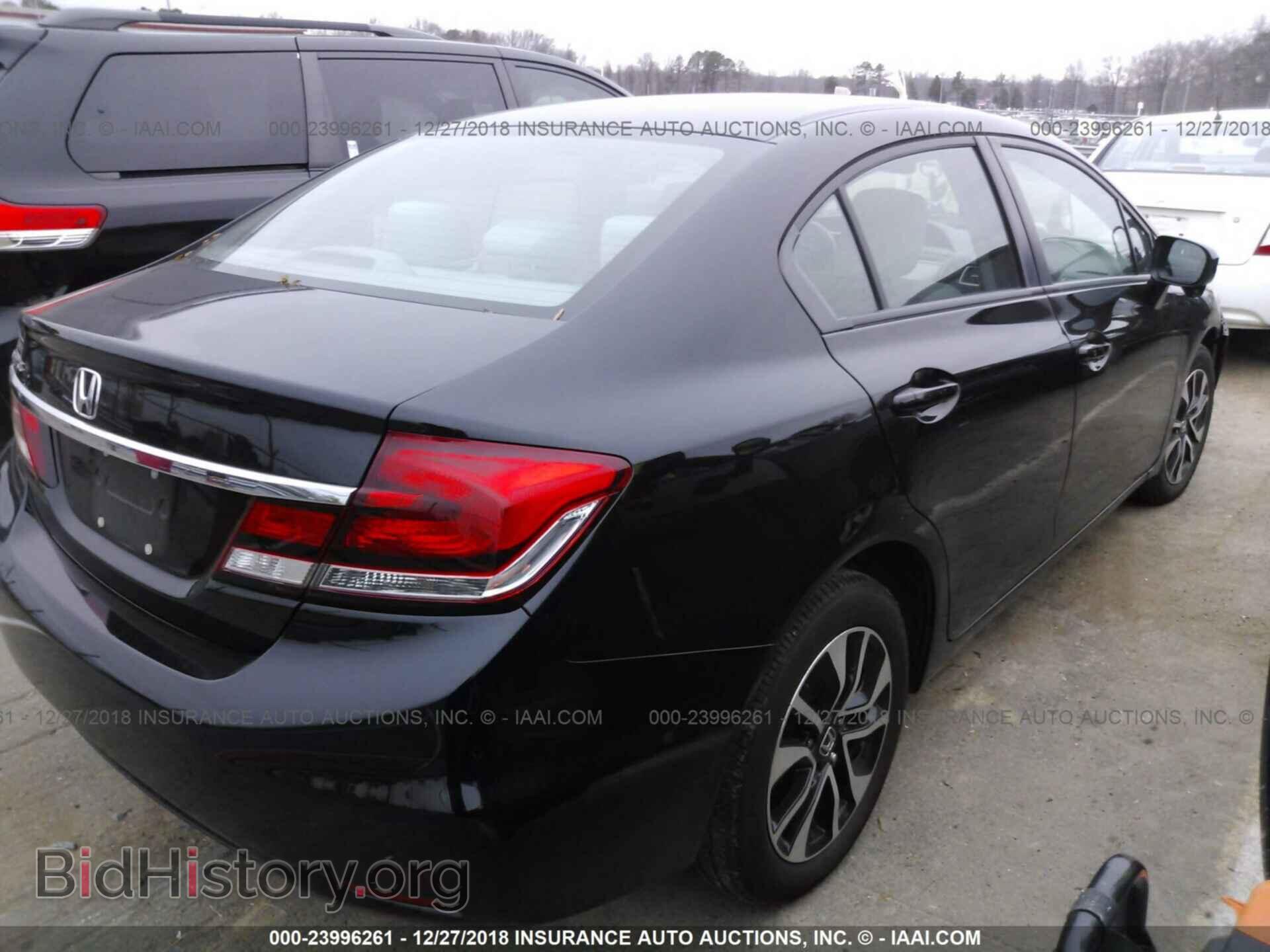 2014 HONDA CIVIC - VIN: 19XFB2F85EE043051 - Photo 4
