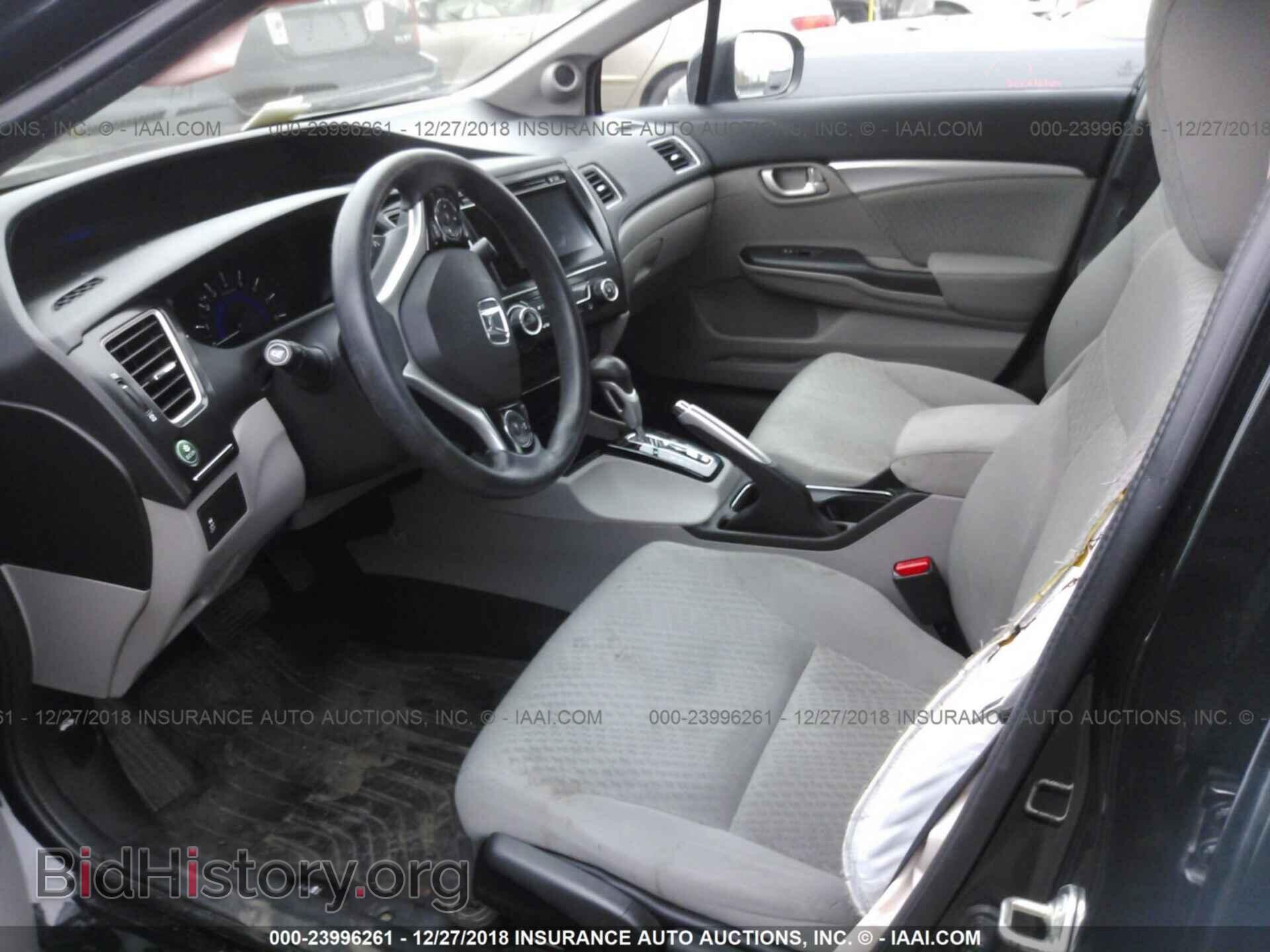 2014 HONDA CIVIC - VIN: 19XFB2F85EE043051 - Photo 5