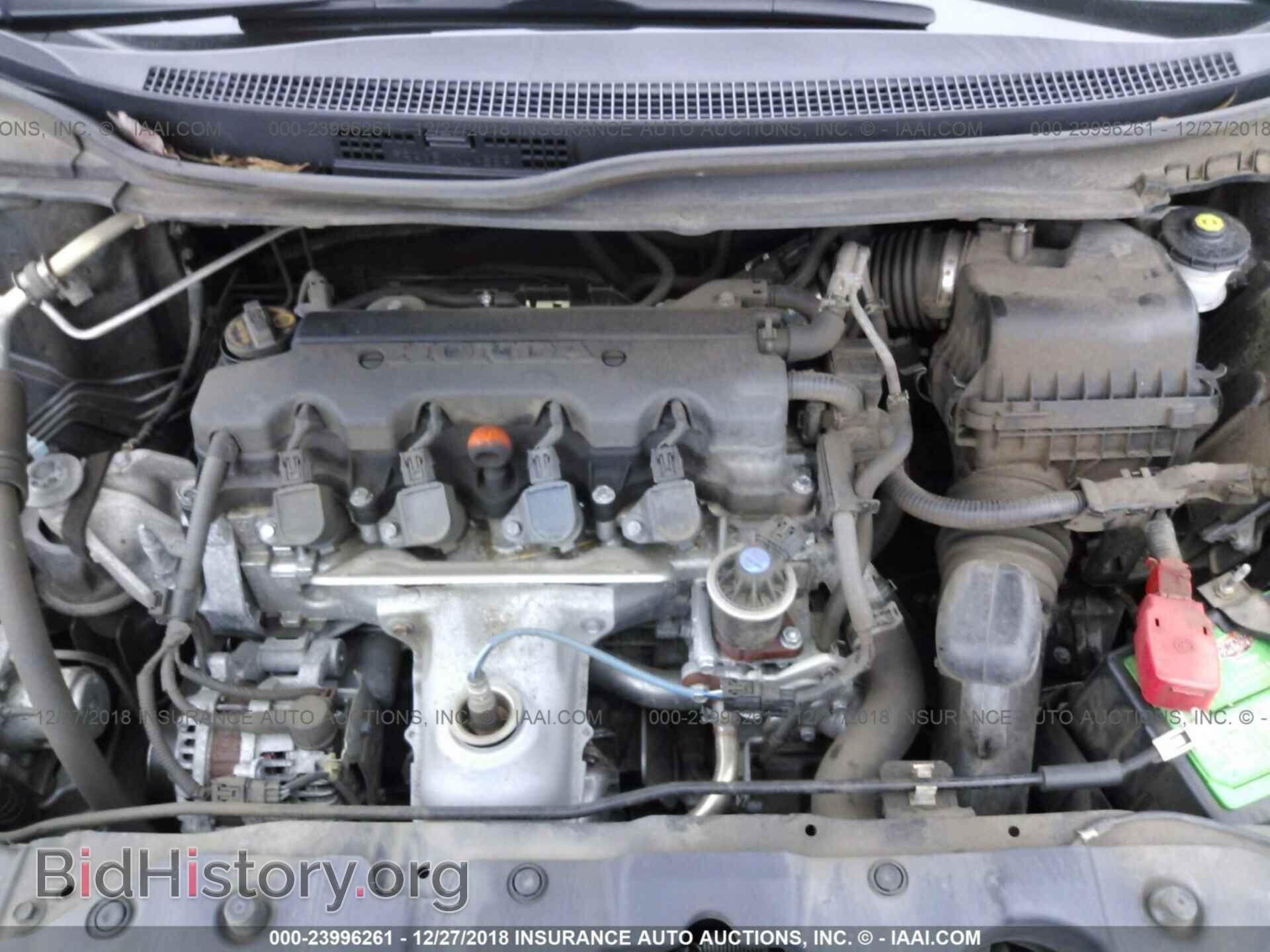 2014 HONDA CIVIC - VIN: 19XFB2F85EE043051 - Photo 10