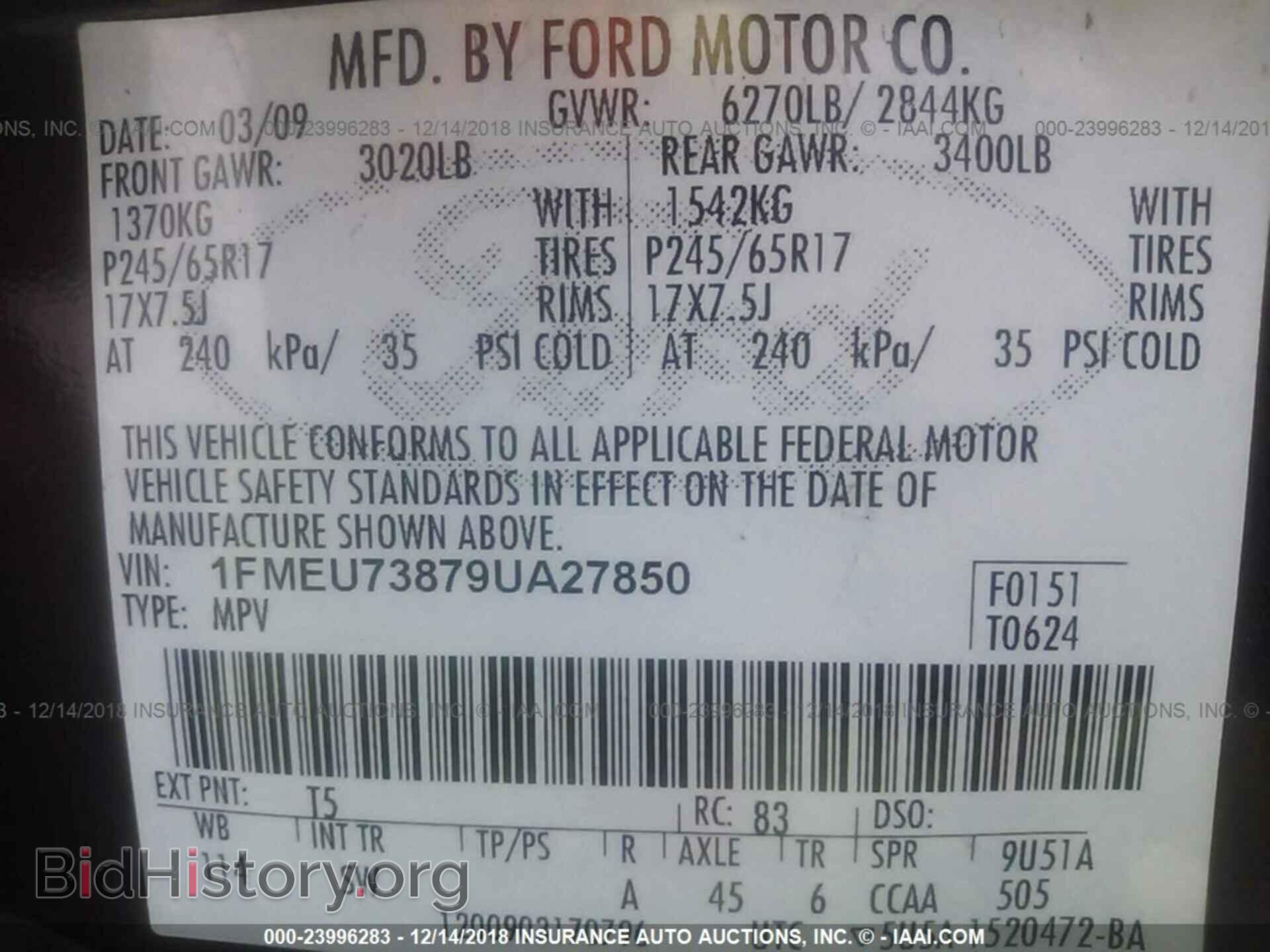 2009 FORD EXPLORER - VIN: 1FMEU73879UA27850 - Фото 9