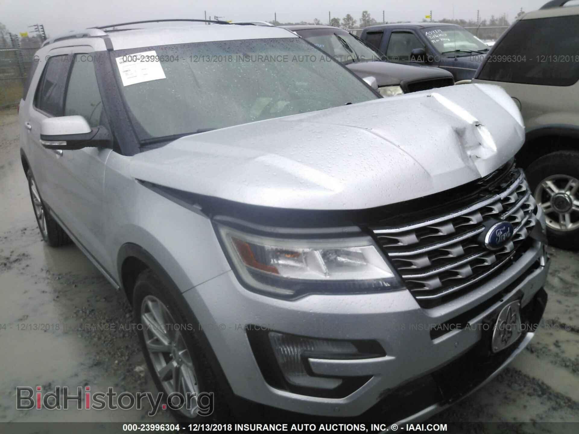 Фотография 1FM5K7F84GGC82422 - FORD EXPLORER 2016