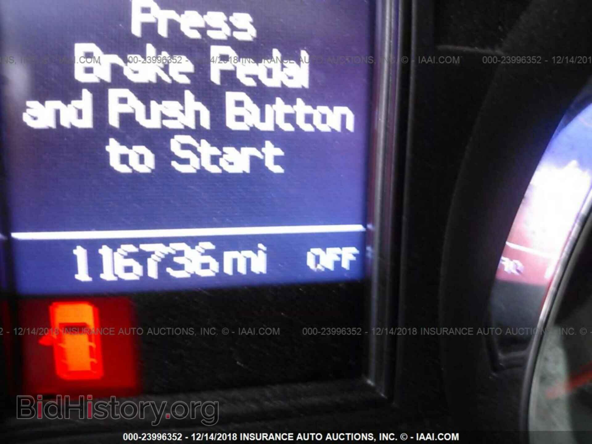 2012 DODGE DURANGO - VIN: 1C4RDJDG2CC285893 - Фото 7