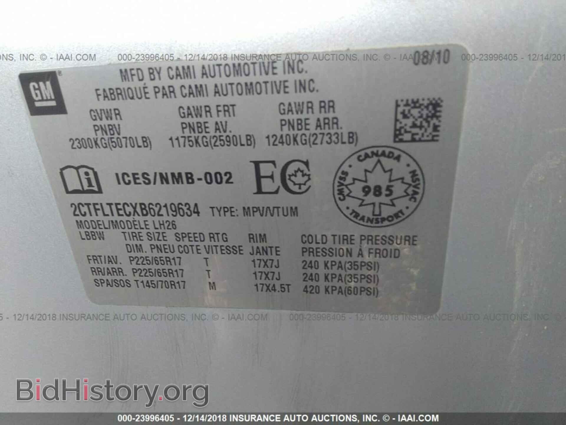2011 GMC TERRAIN - VIN: 2CTFLTECXB6219634 - Фото 9