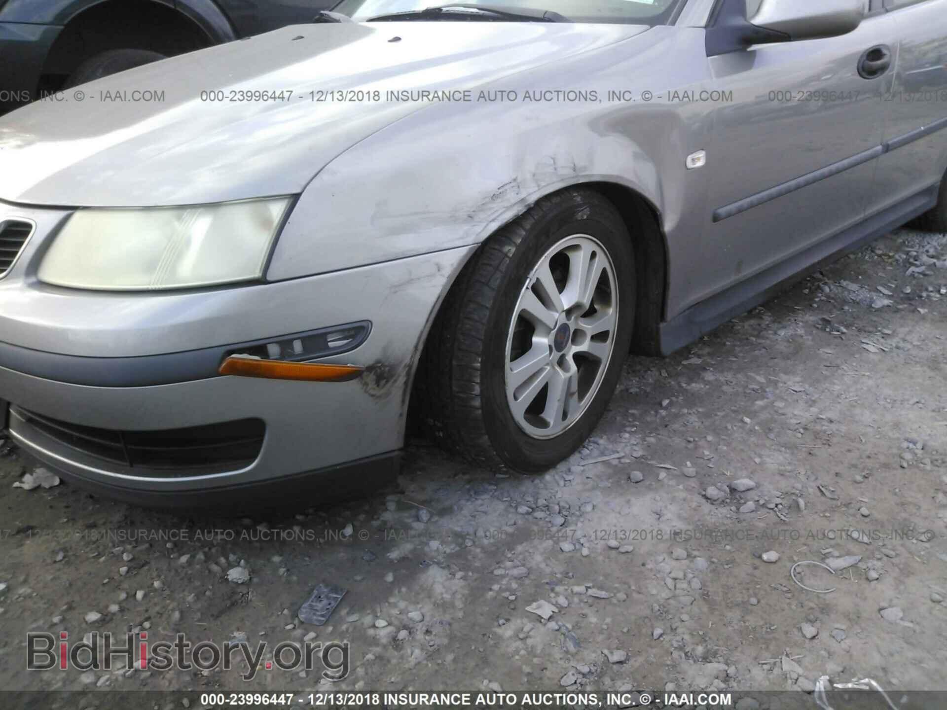 2005 SAAB 9-3 - VIN: YS3FB49S451037613 - Фото 6