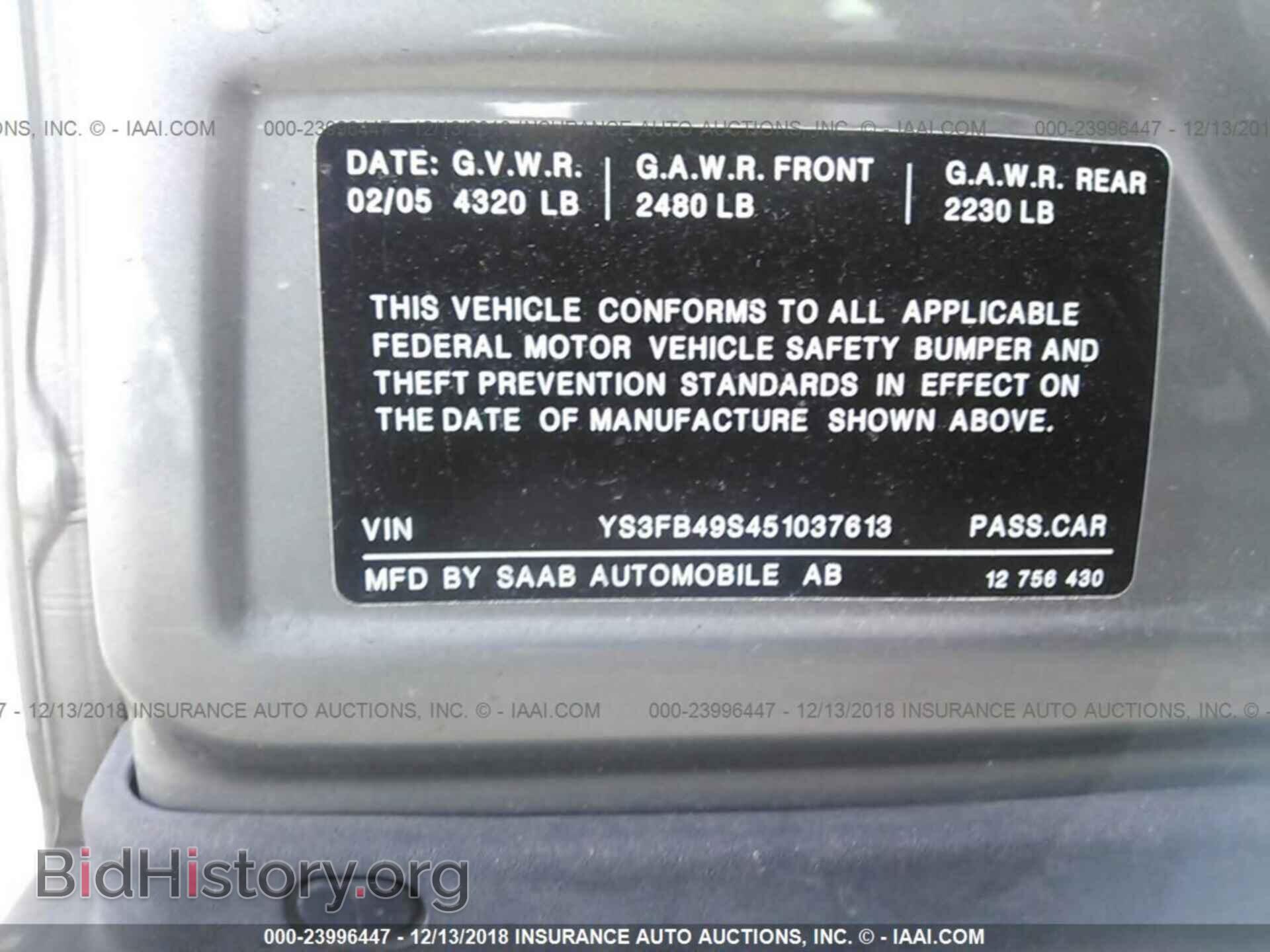 2005 SAAB 9-3 - VIN: YS3FB49S451037613 - Фото 9
