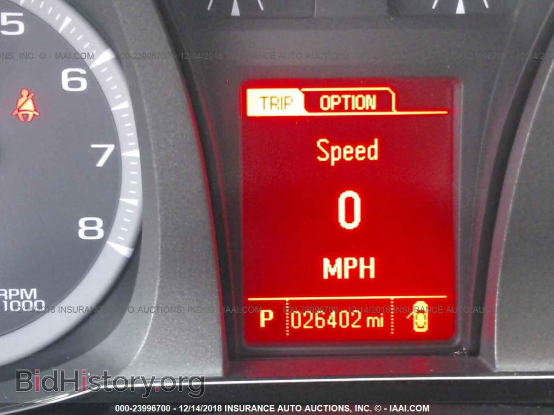 2017 GMC TERRAIN - VIN: 2GKFLVE32H6260621 - Фото 7