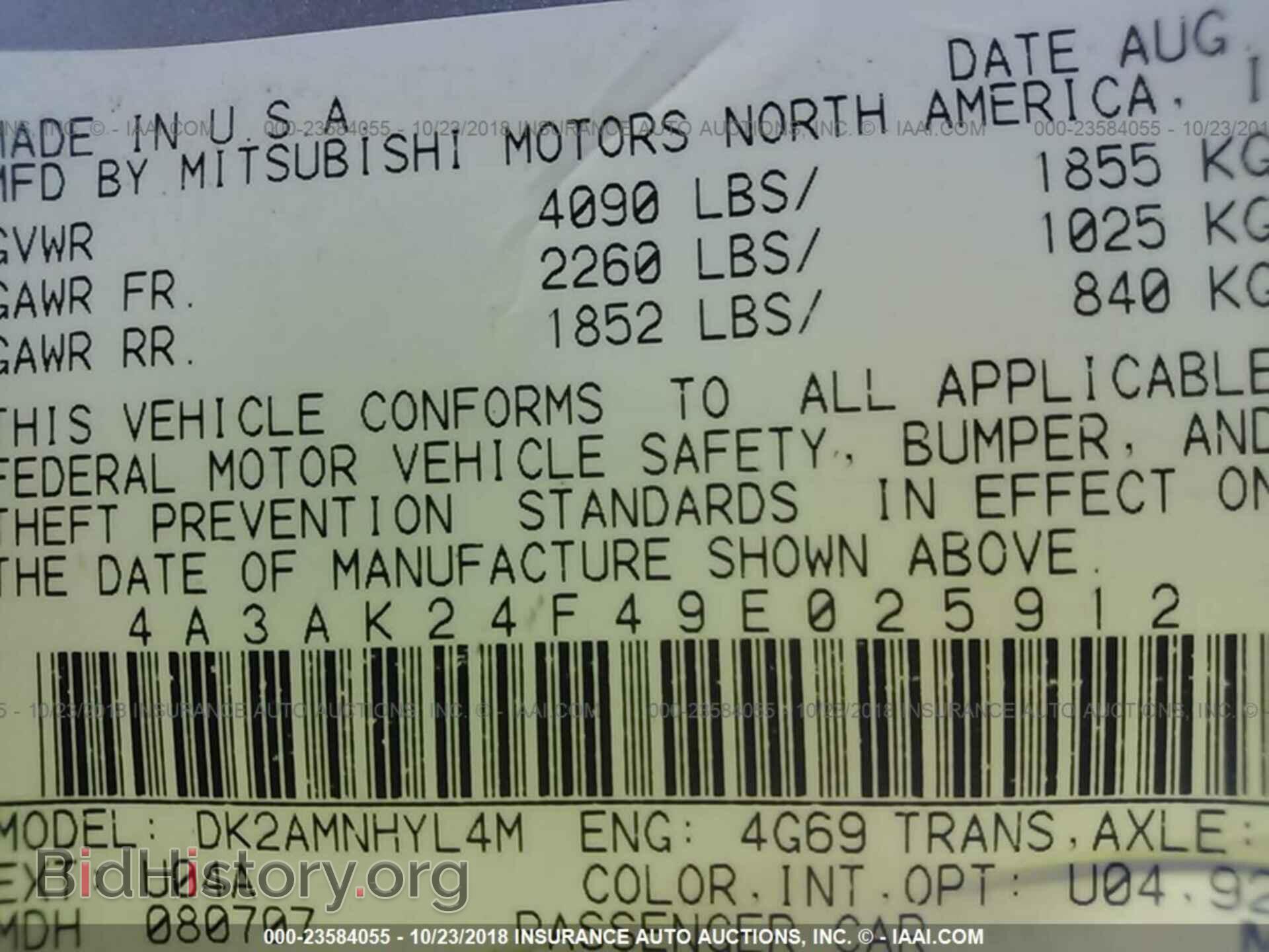 2009 MITSUBISHI ECLIPSE - VIN: 4A3AK24F49E025912 - Photo 9