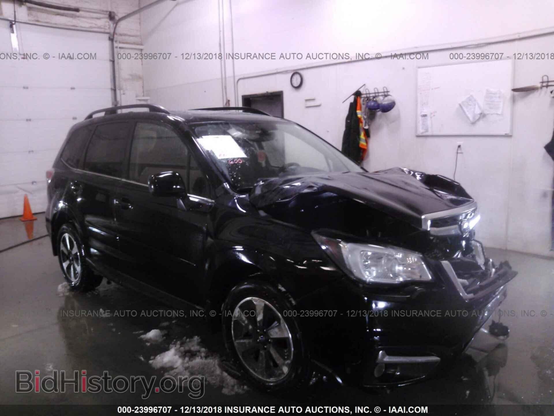 Photo JF2SJAJC3HH563224 - SUBARU FORESTER 2017
