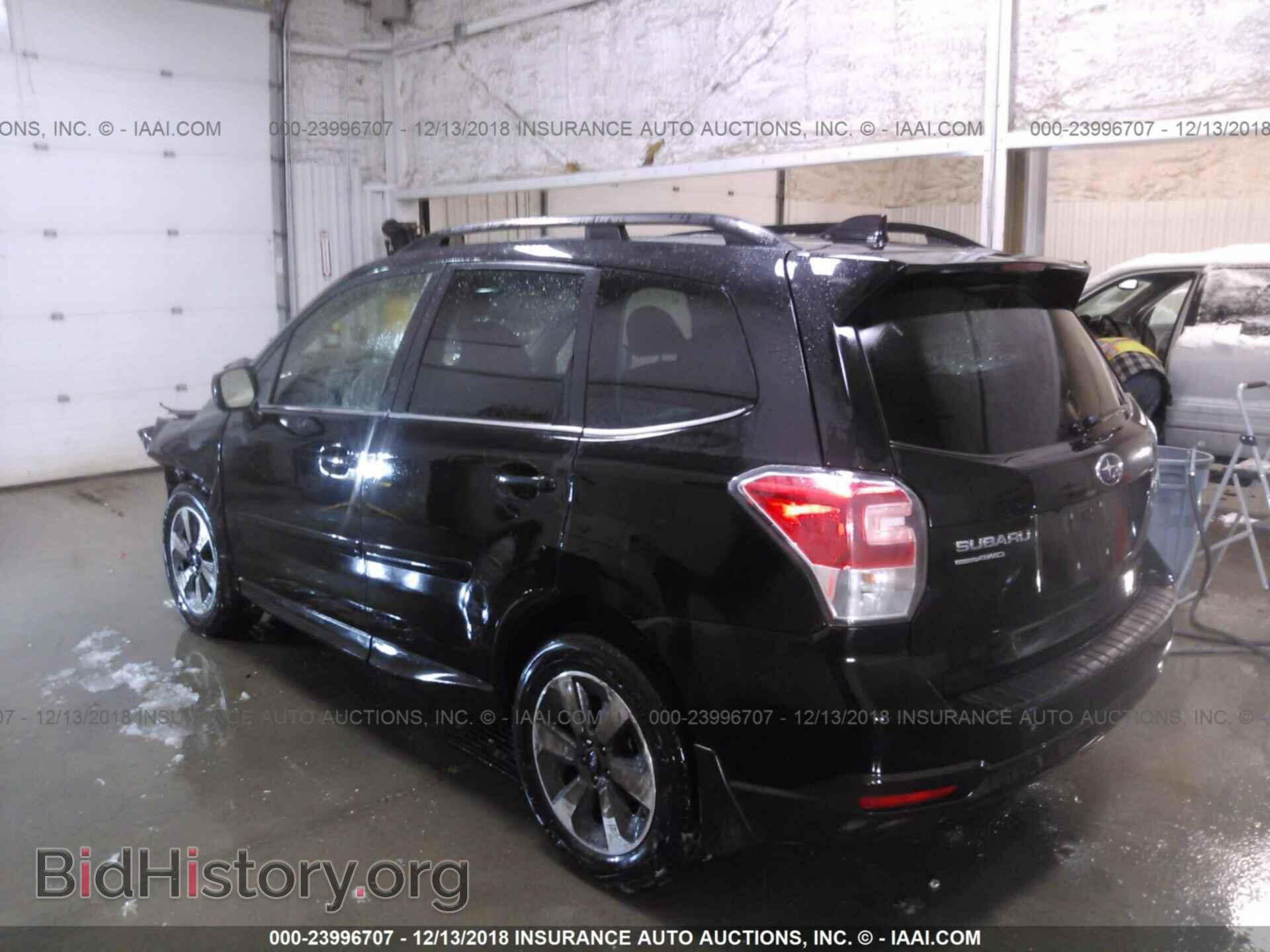 2017 SUBARU FORESTER - VIN: JF2SJAJC3HH563224 - Photo 3
