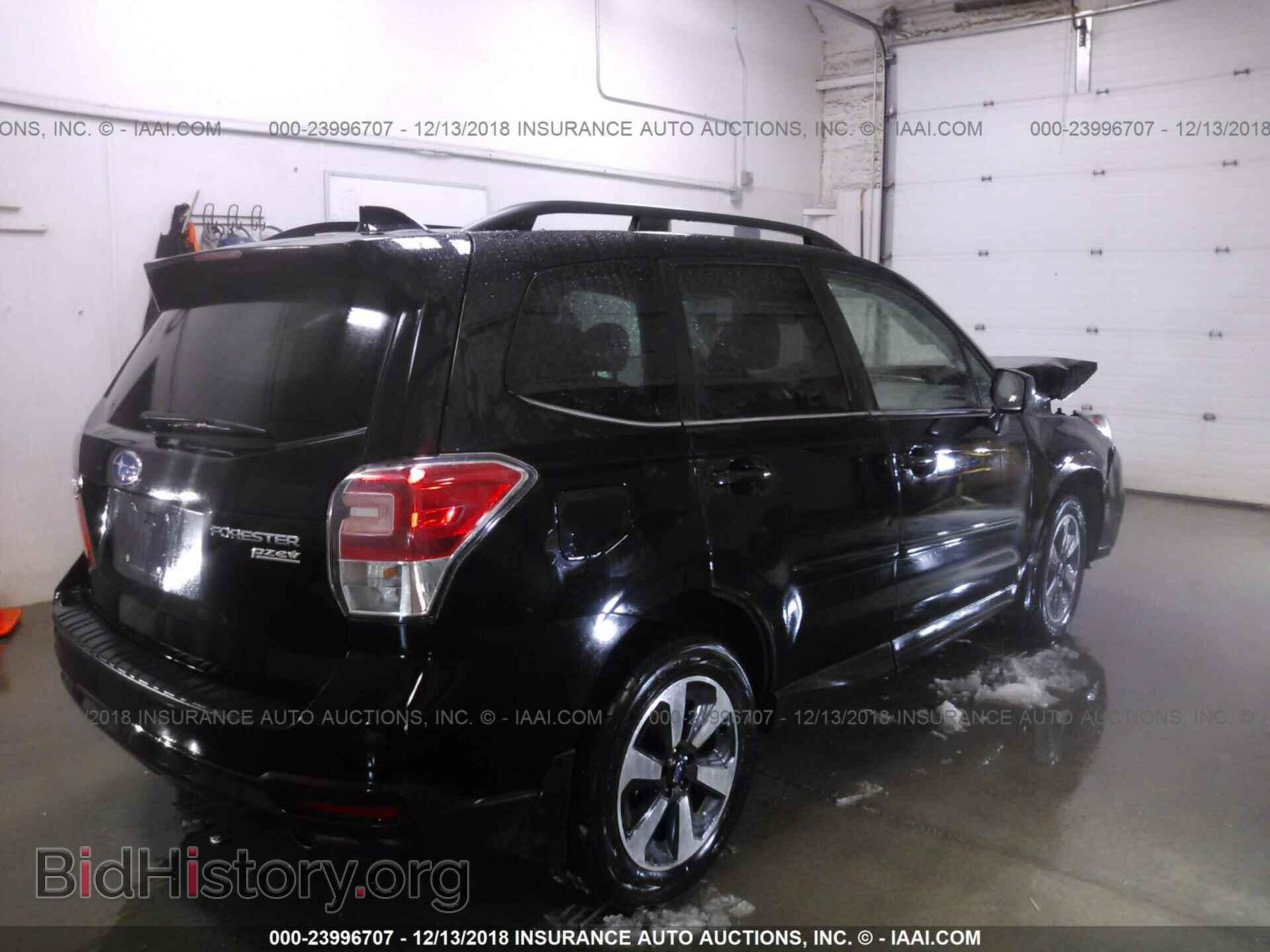 2017 SUBARU FORESTER - VIN: JF2SJAJC3HH563224 - Photo 4