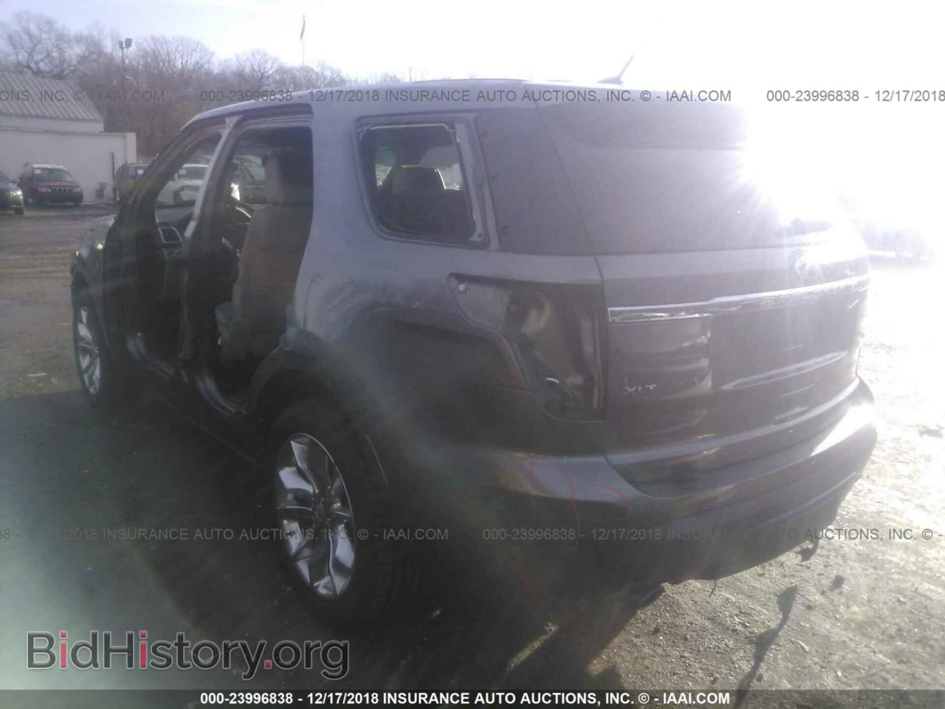 2014 FORD EXPLORER - VIN: 1FM5K8D84EGA86244 - Photo 3
