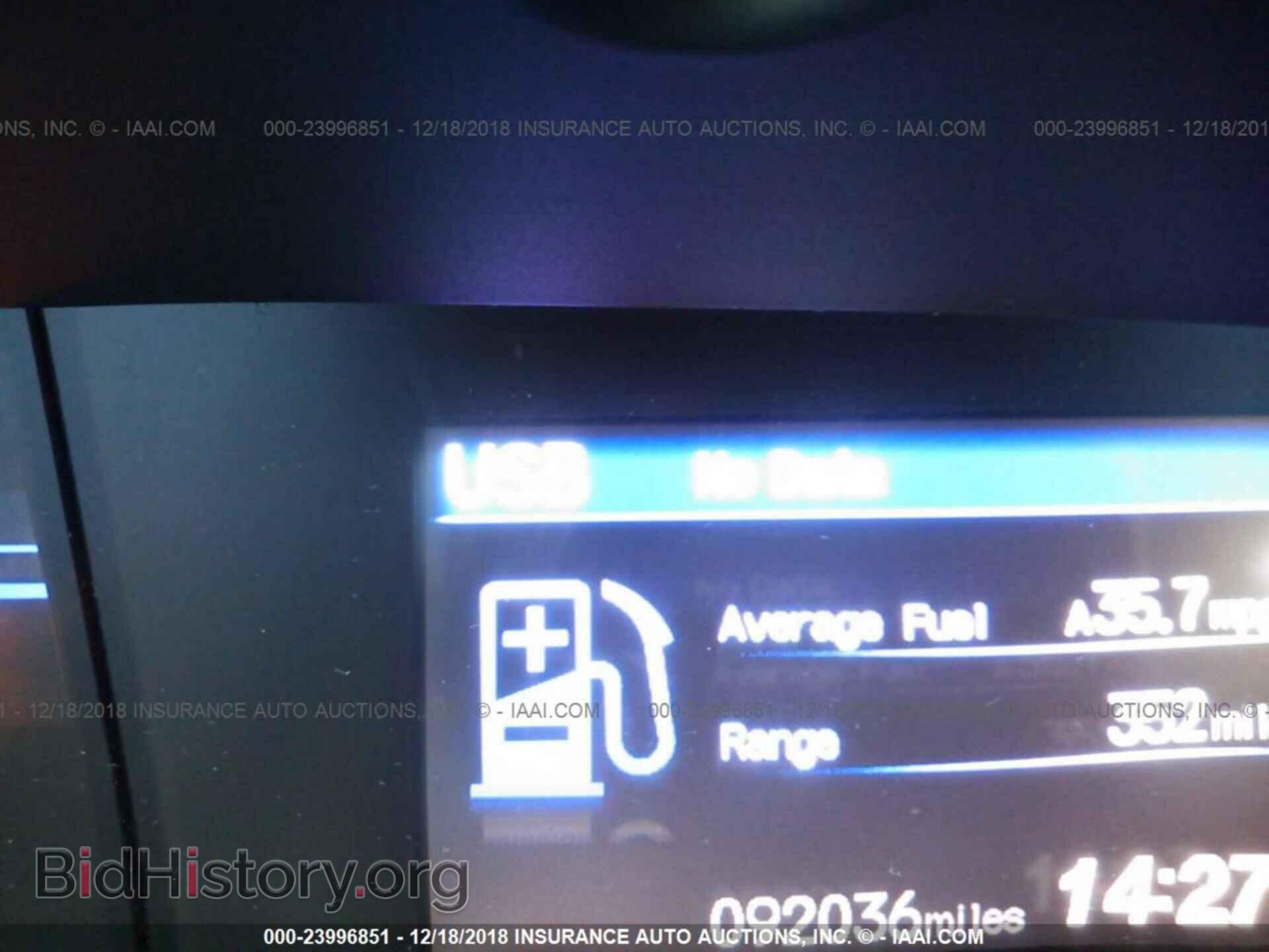 2012 Honda Civic - VIN: 2HGFB2F57CH566242 - Photo 7