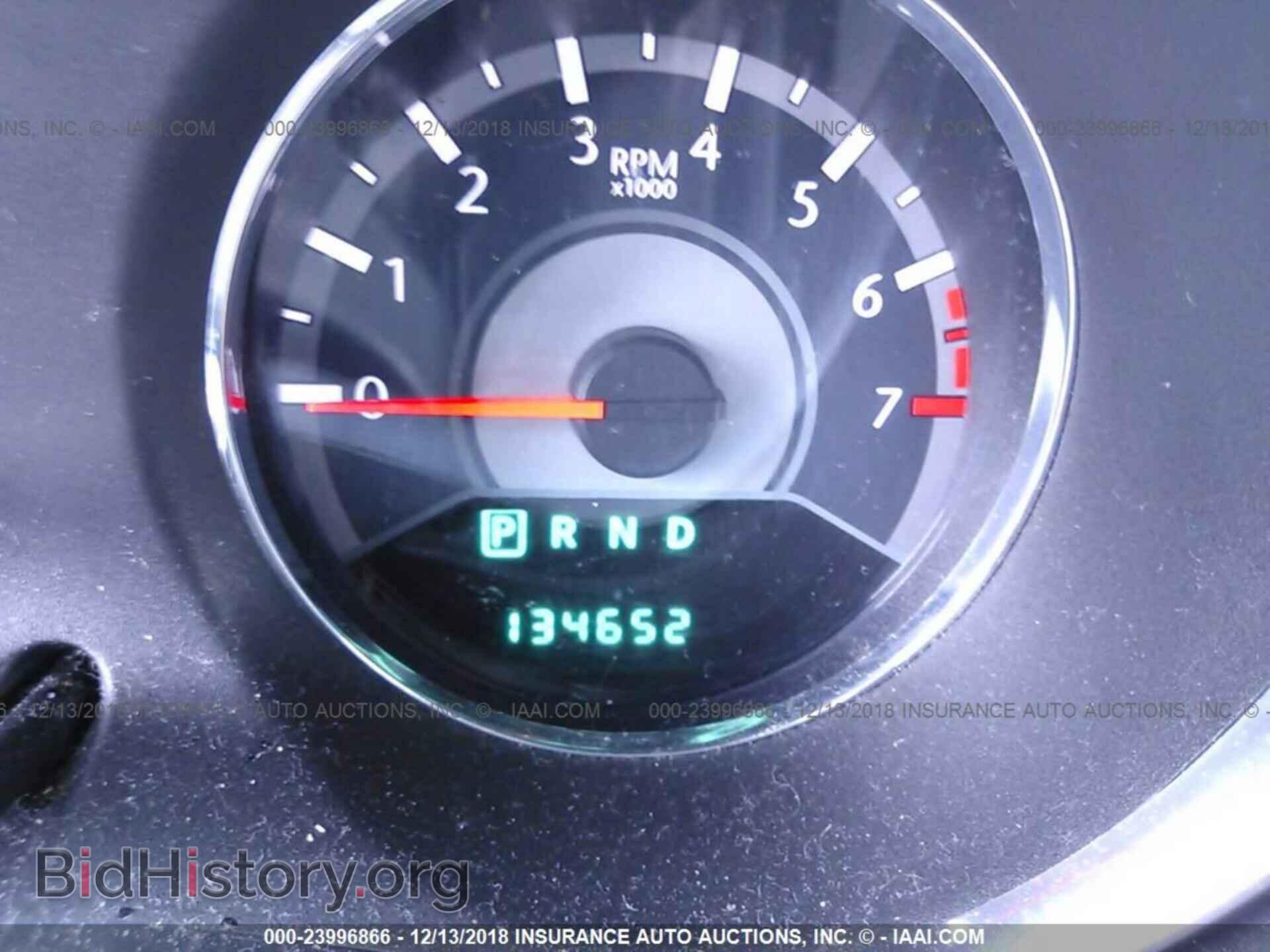 2012 CHRYSLER 200 - VIN: 1C3CCBAB8CN210003 - Photo 7