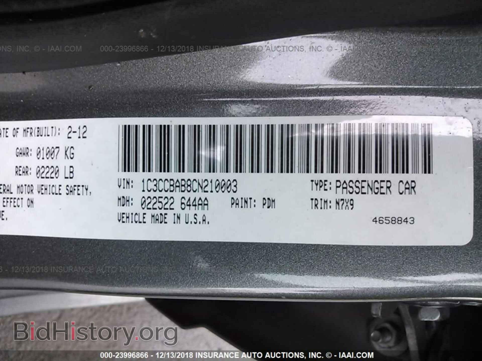 2012 CHRYSLER 200 - VIN: 1C3CCBAB8CN210003 - Photo 9
