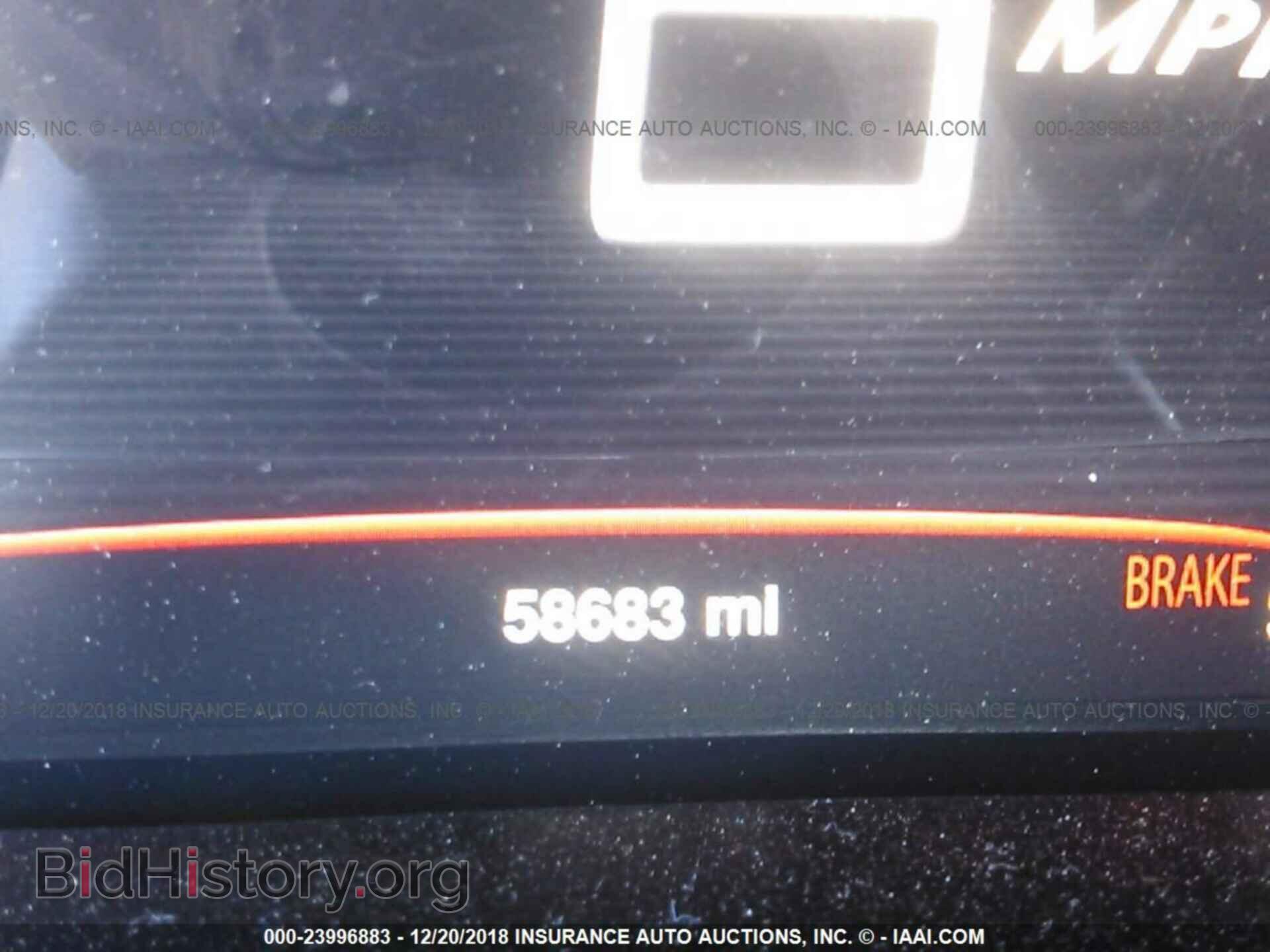 2014 DODGE DART - VIN: 1C3CDFDH0ED768683 - Фото 7