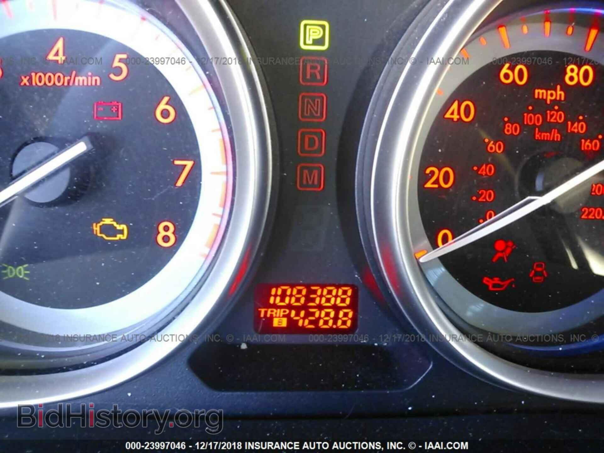 2011 MAZDA CX-9 - VIN: JM3TB3DA3B0326669 - Фото 7