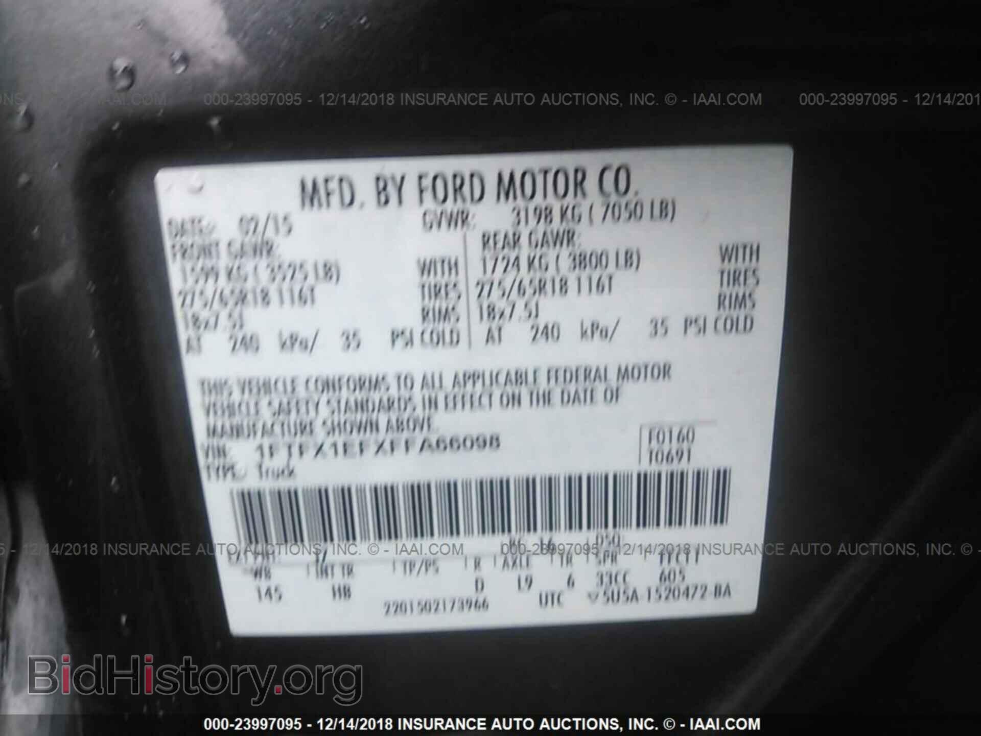 2015 FORD F150 - VIN: 1FTFX1EFXFFA66098 - Фото 9