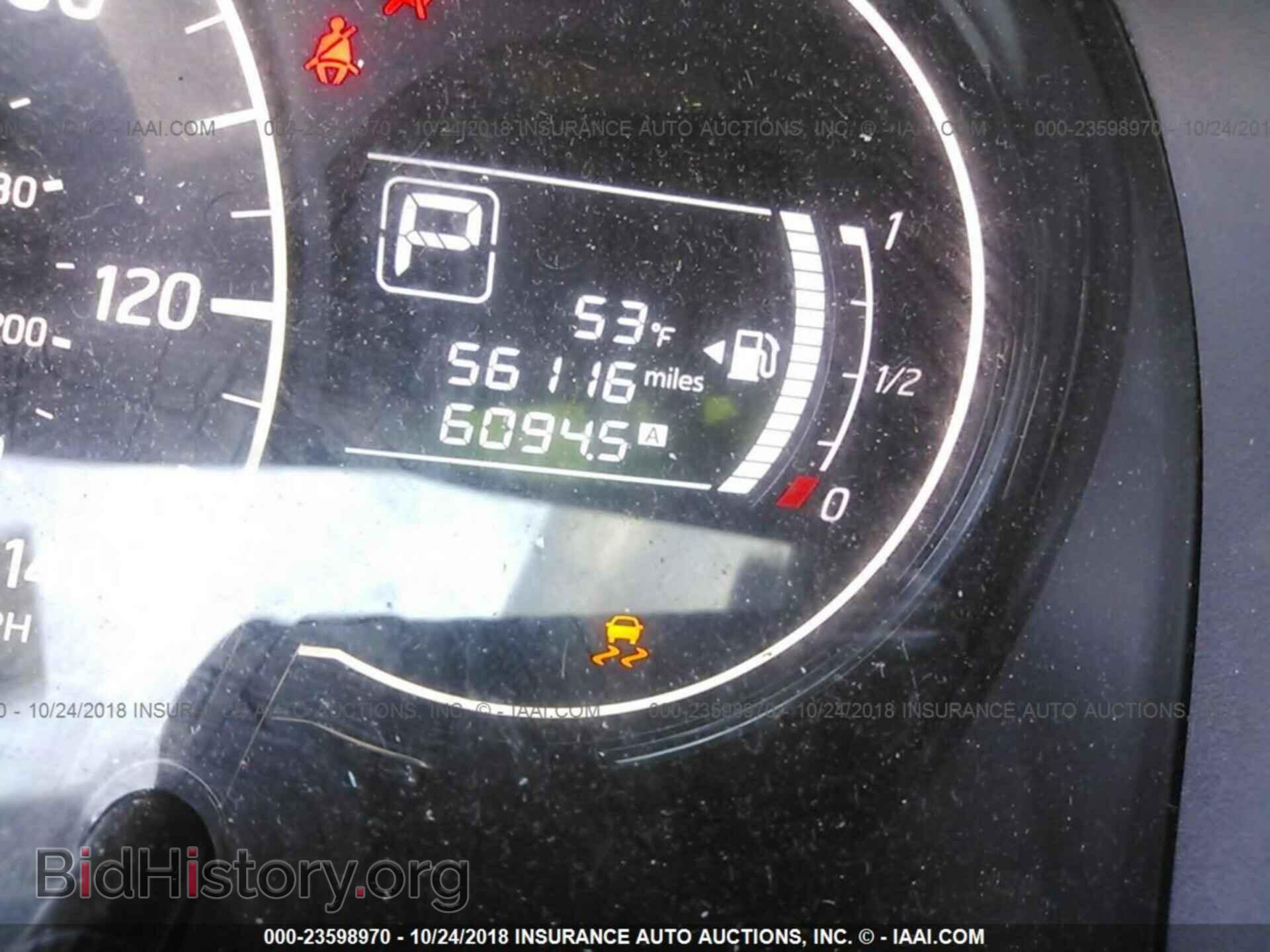 2015 NISSAN VERSA NOTE - VIN: 3N1CE2CP2FL428038 - Фото 7