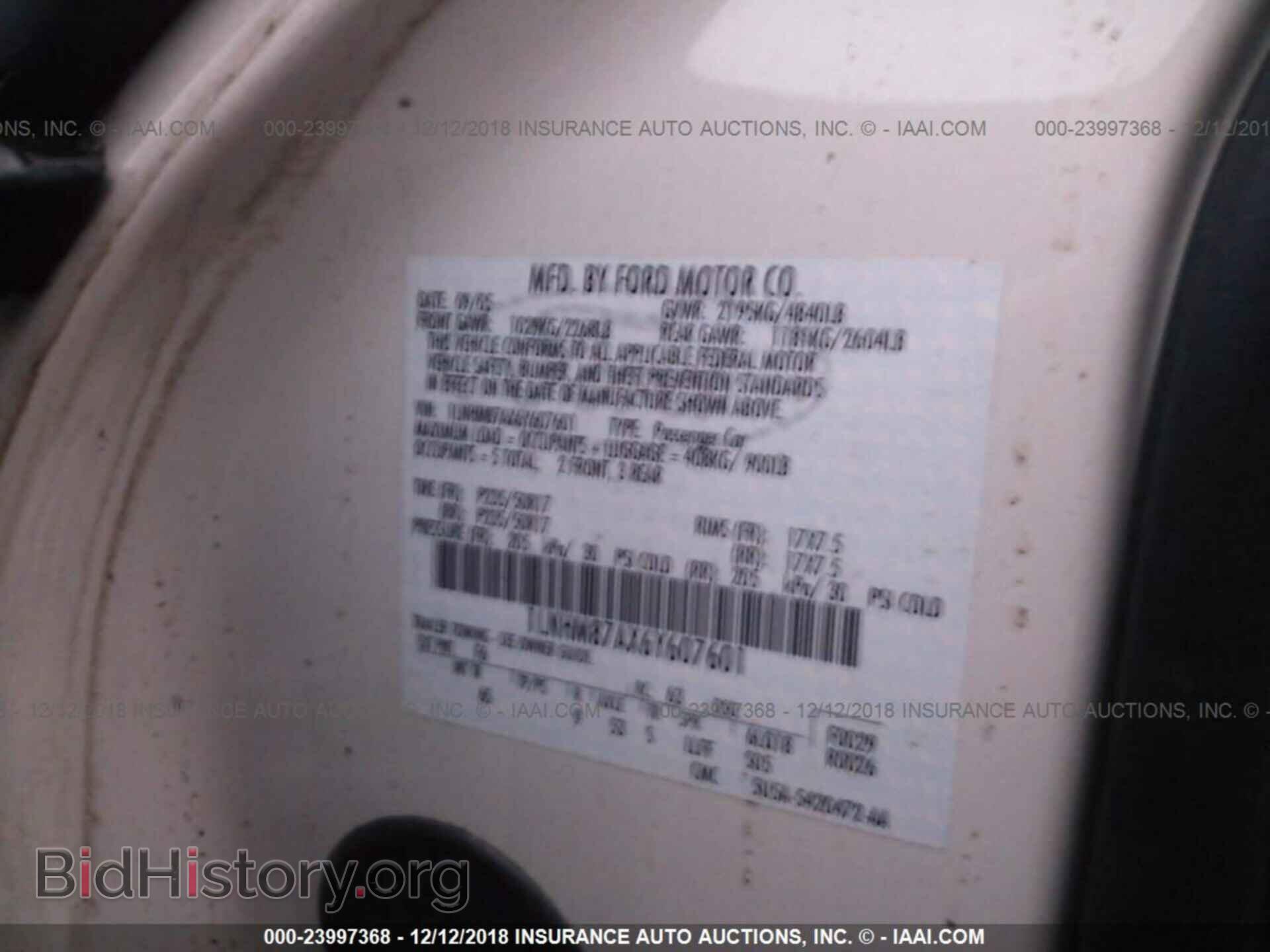 2006 LINCOLN LS - VIN: 1LNHM87AX6Y607601 - Фото 9