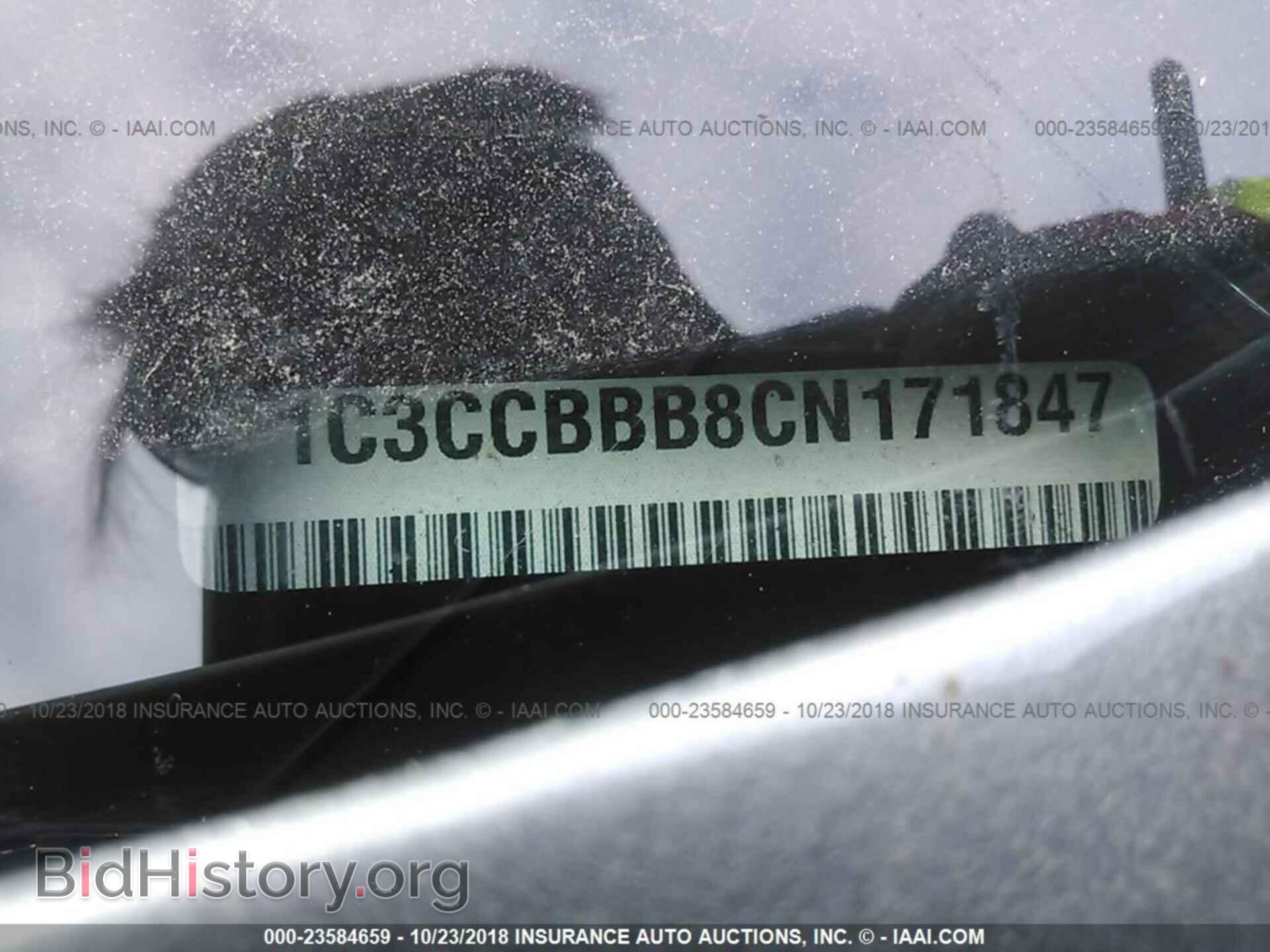 2012 CHRYSLER 200 - VIN: 1C3CCBBB8CN171847 - Photo 9