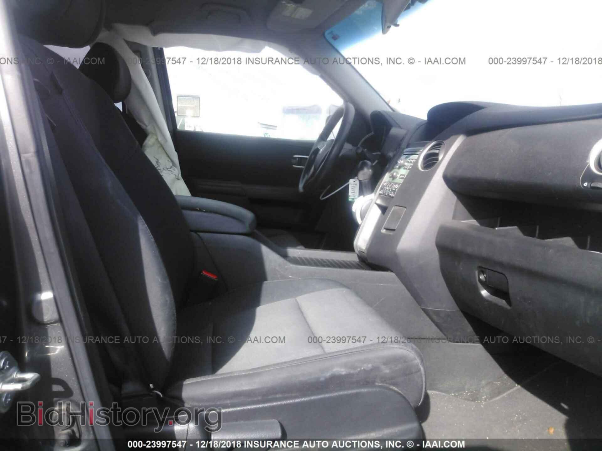 2011 Honda Pilot - VIN: 5FNYF3H40BB033806 - Photo 5