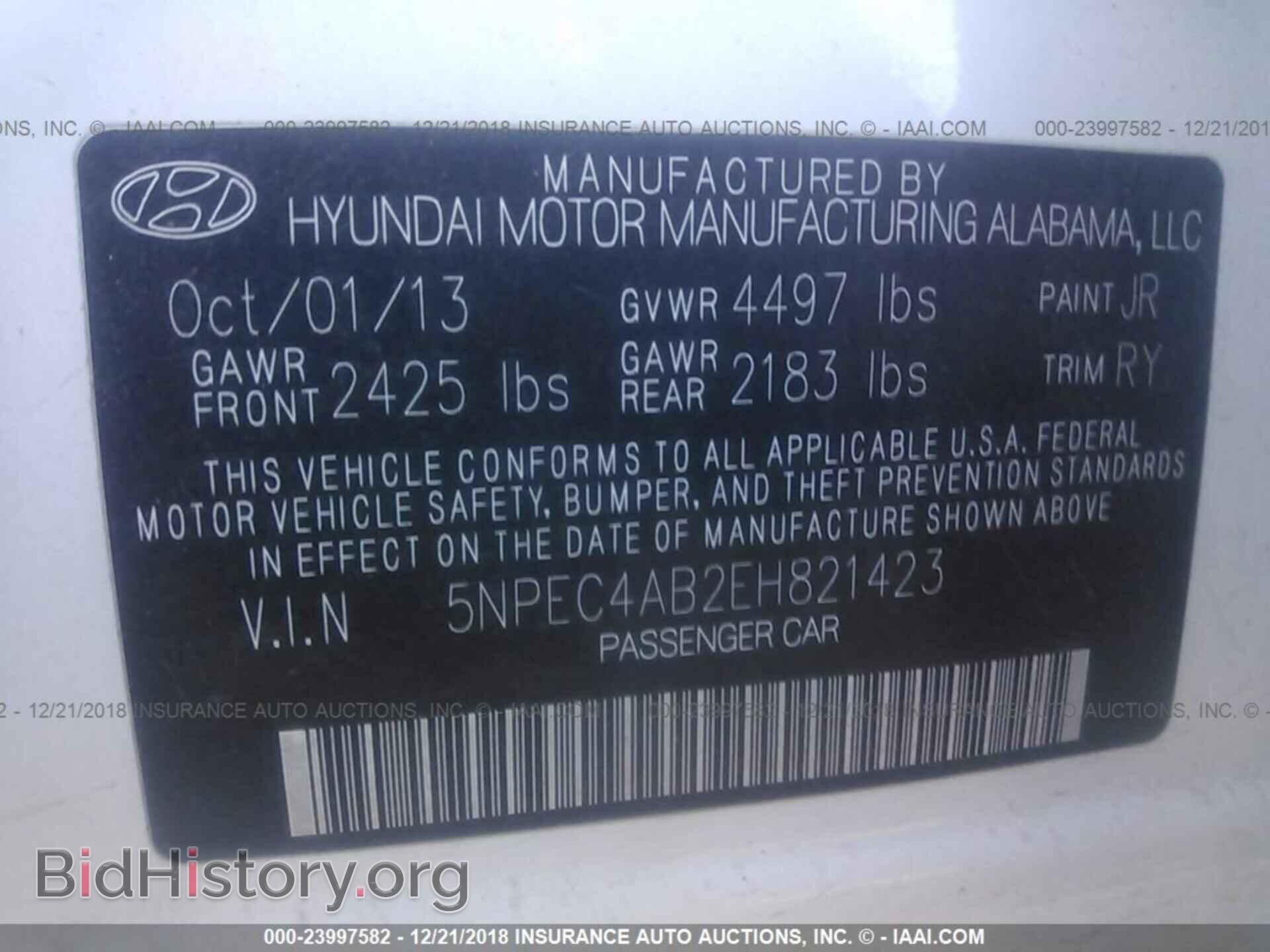 2014 HYUNDAI SONATA - VIN: 5NPEC4AB2EH821423 - Фото 9